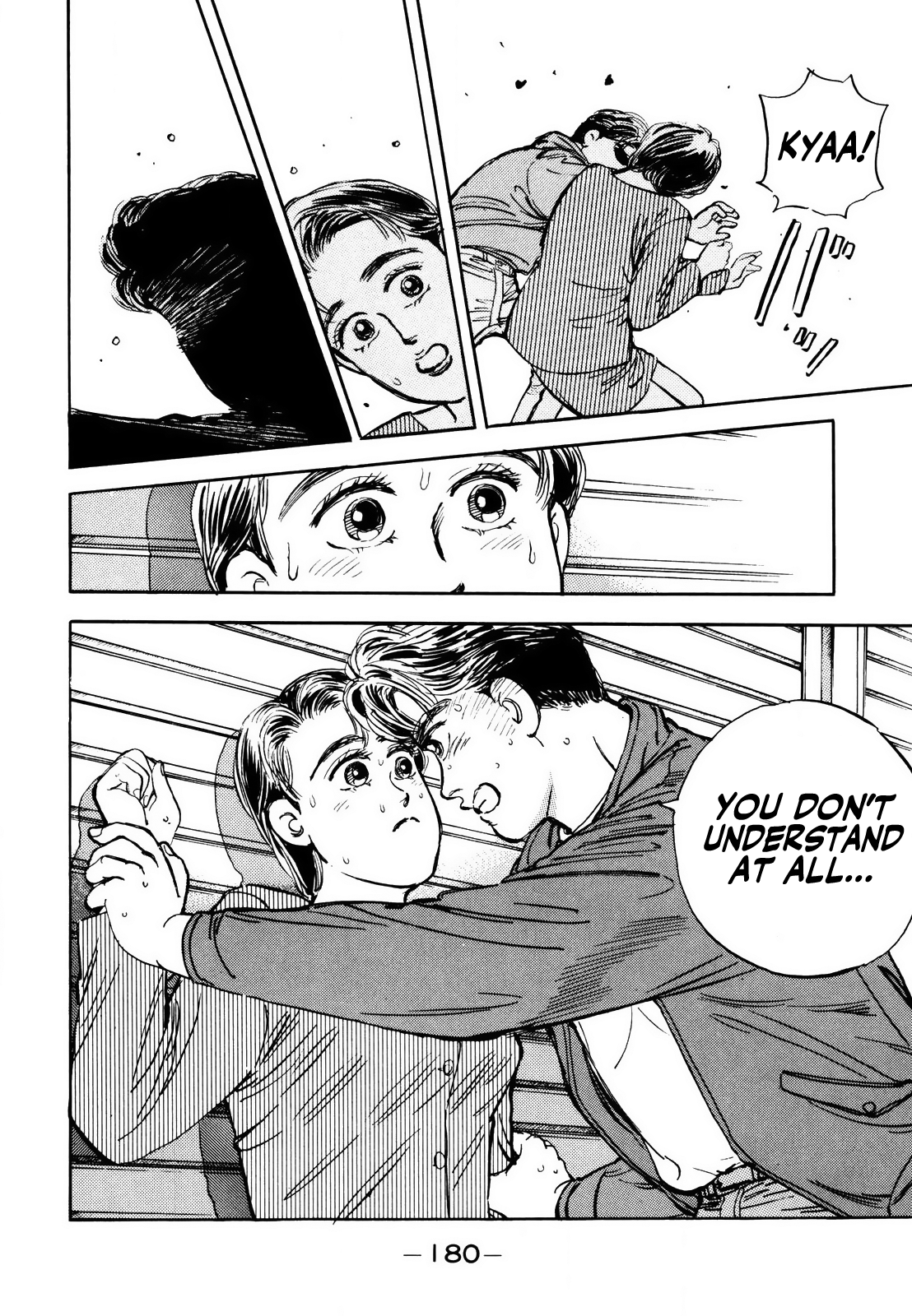 Halaman dari Wangan Midnight Chapter 9