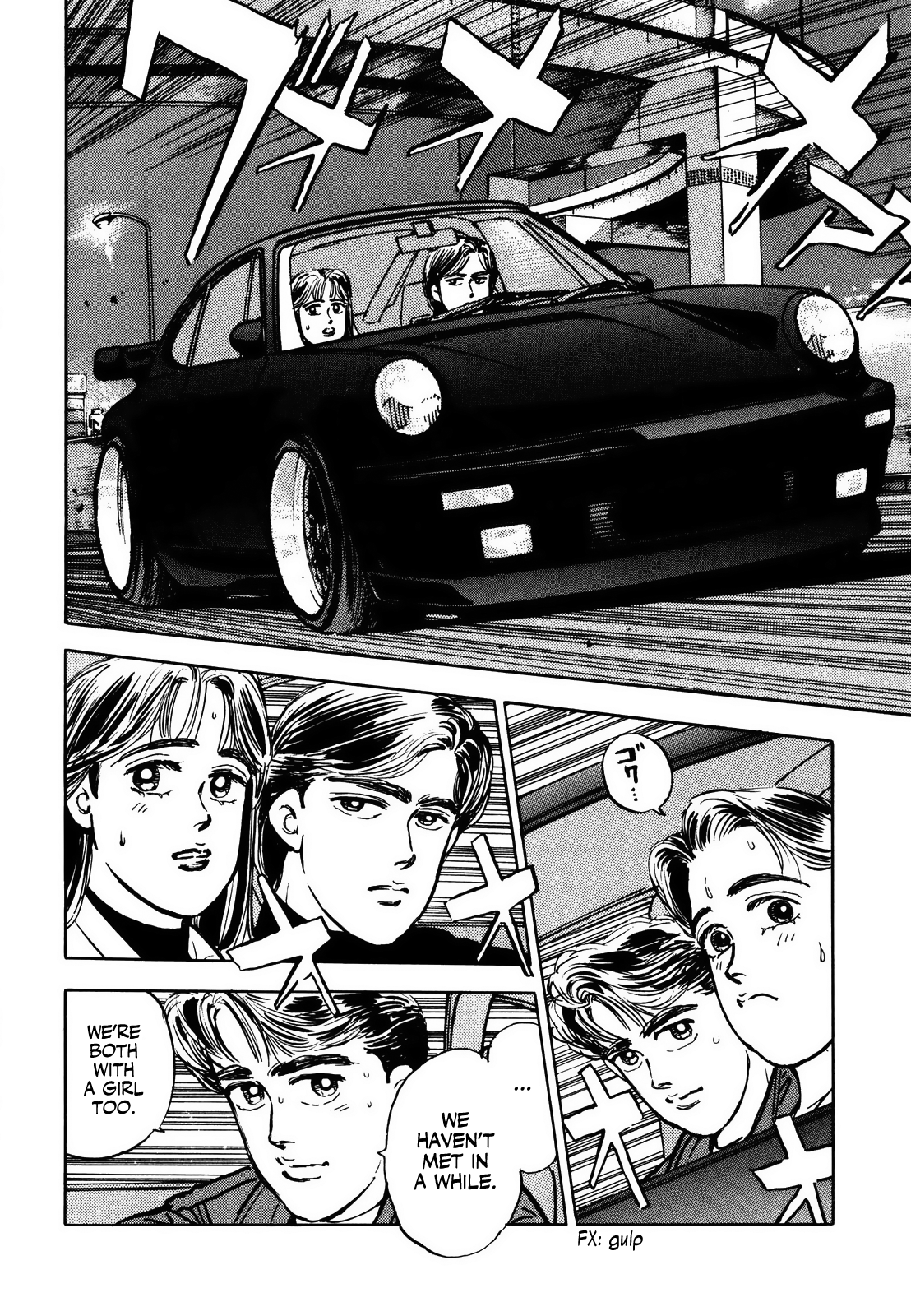 Halaman dari Wangan Midnight Chapter 9