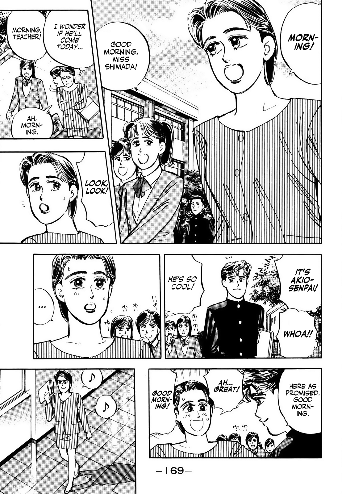 Halaman dari Wangan Midnight Chapter 9