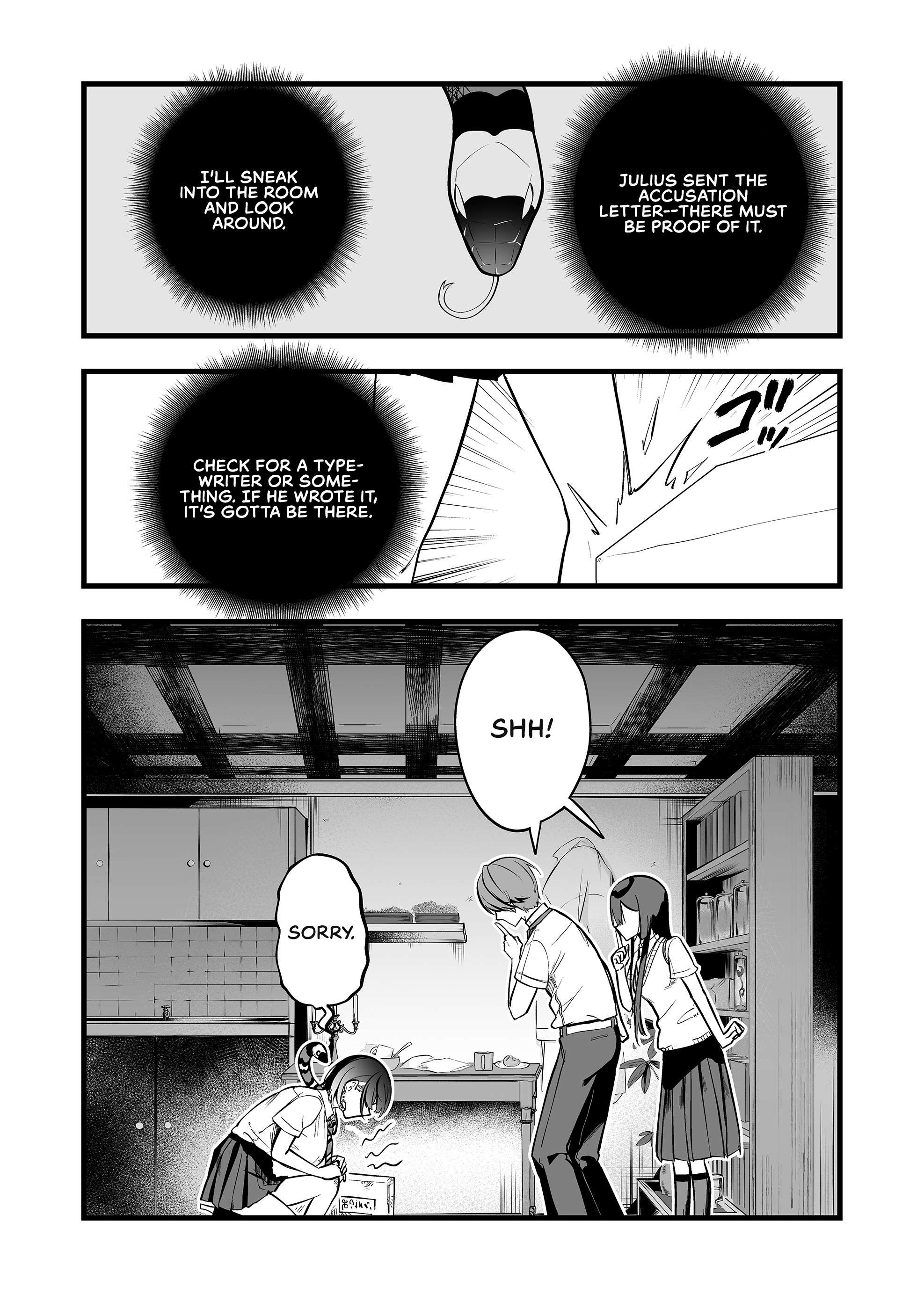 Halaman dari "Ano Toki Tasukete Itadaita Monster Musume desu." Isekai Ossan Kyoushi Totsuzen no Moteki ni Konwaku suru Chapter 33