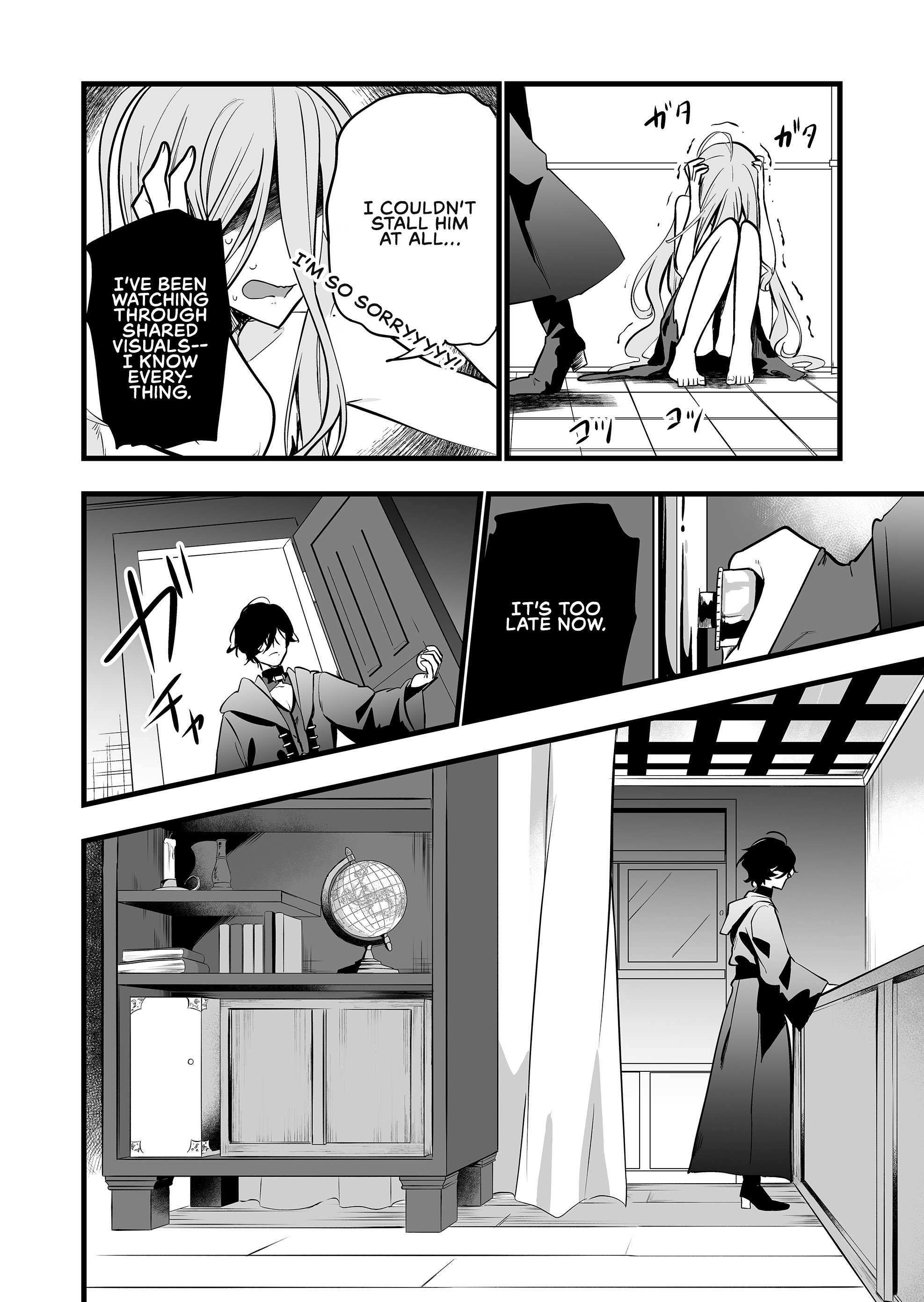 Halaman dari "Ano Toki Tasukete Itadaita Monster Musume desu." Isekai Ossan Kyoushi Totsuzen no Moteki ni Konwaku suru Chapter 33