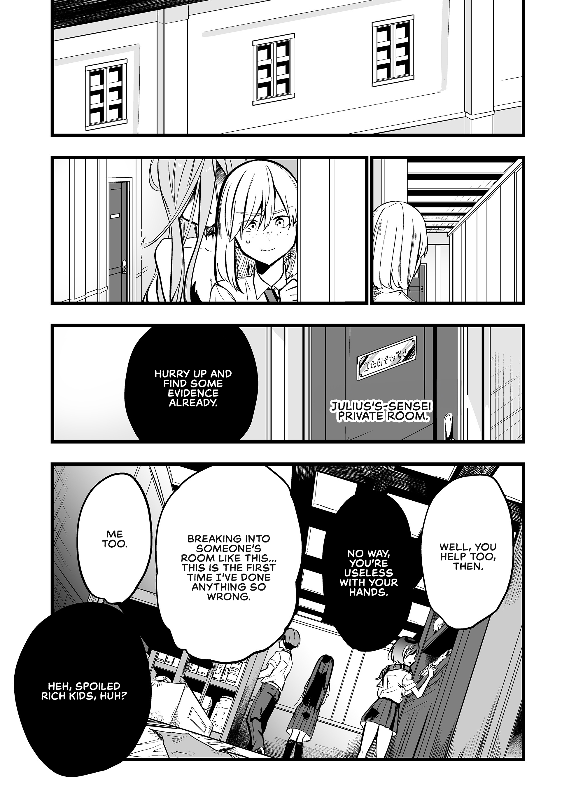 Halaman dari "Ano Toki Tasukete Itadaita Monster Musume desu." Isekai Ossan Kyoushi Totsuzen no Moteki ni Konwaku suru Chapter 33