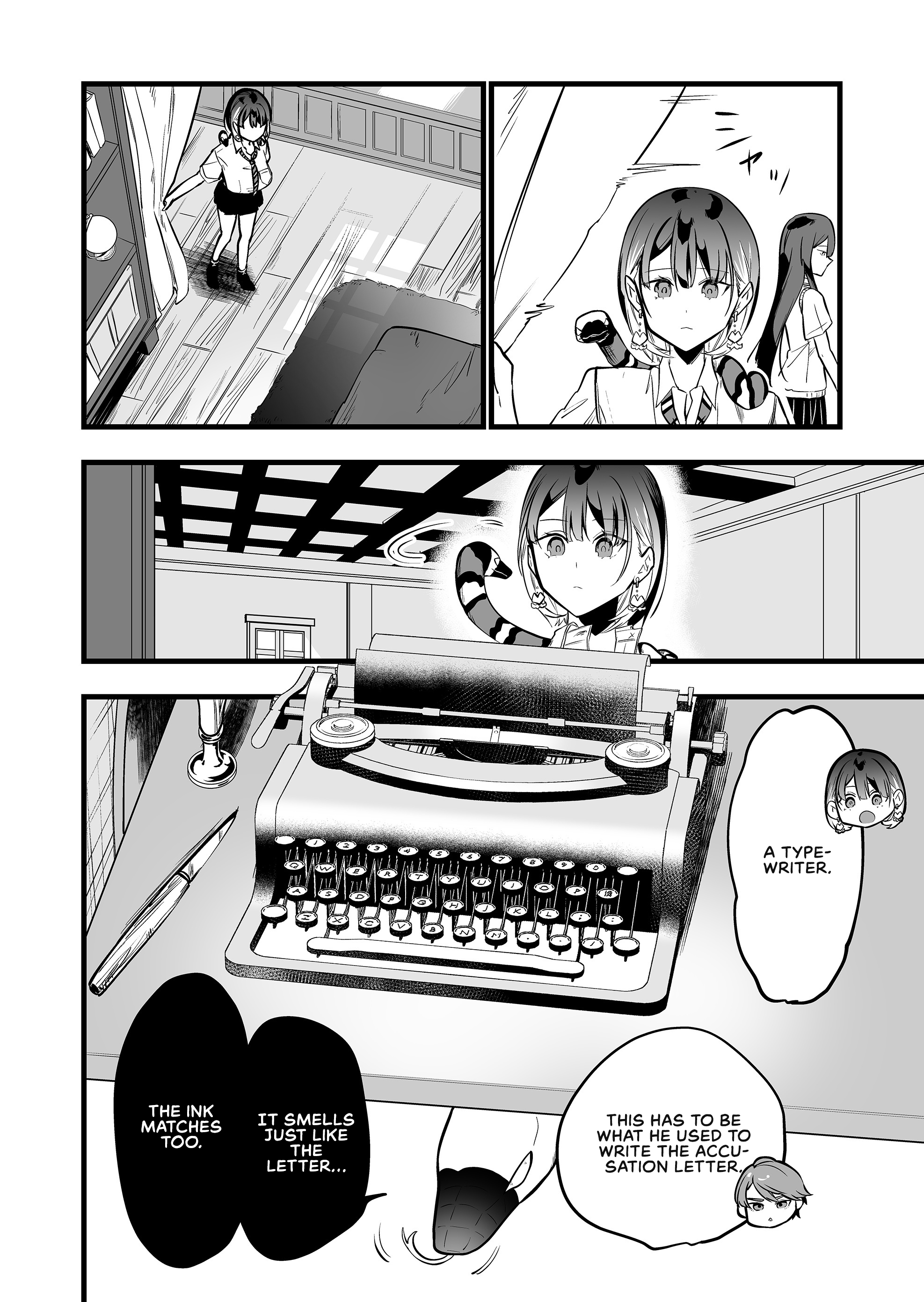 Halaman dari "Ano Toki Tasukete Itadaita Monster Musume desu." Isekai Ossan Kyoushi Totsuzen no Moteki ni Konwaku suru Chapter 33