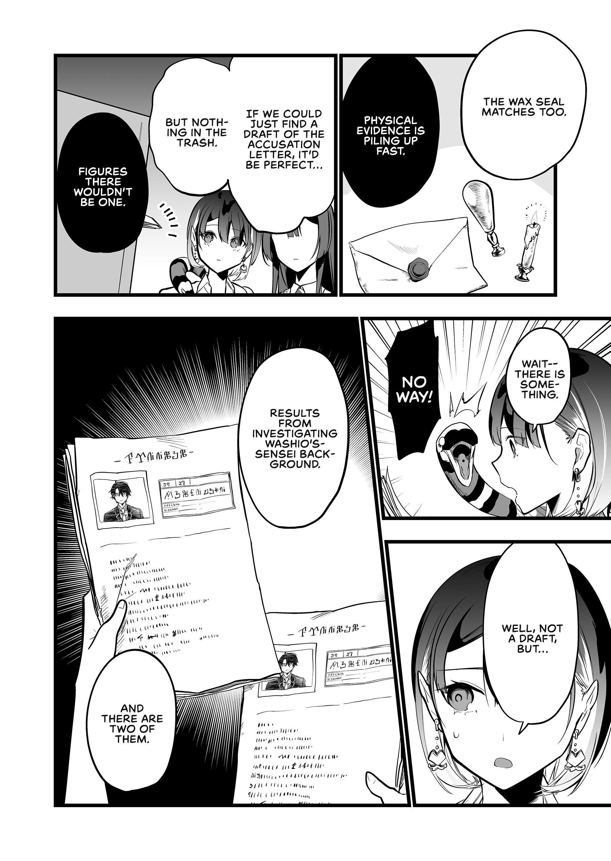 Halaman dari "Ano Toki Tasukete Itadaita Monster Musume desu." Isekai Ossan Kyoushi Totsuzen no Moteki ni Konwaku suru Chapter 33