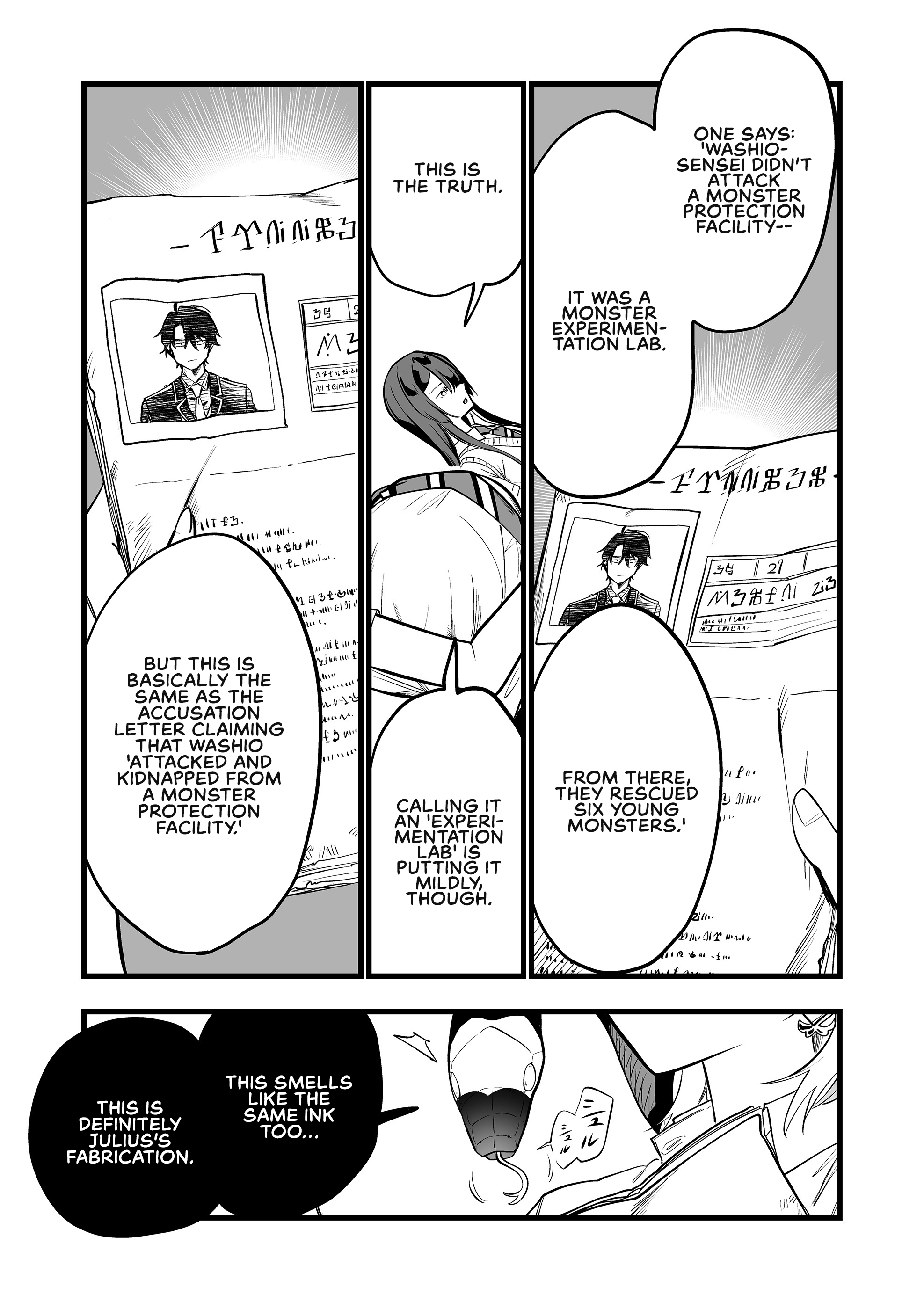 Halaman dari "Ano Toki Tasukete Itadaita Monster Musume desu." Isekai Ossan Kyoushi Totsuzen no Moteki ni Konwaku suru Chapter 33