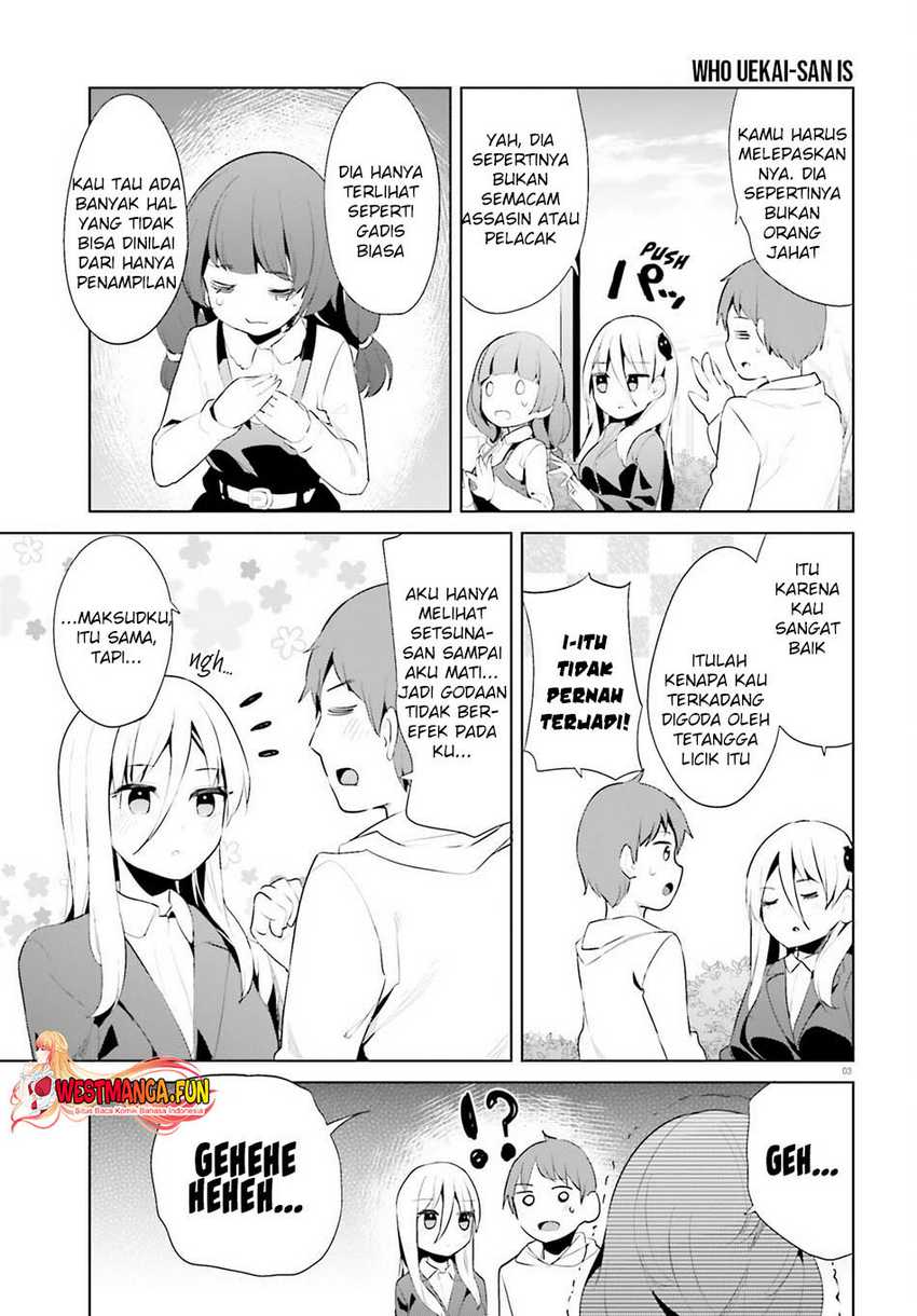 Haikei... Koroshiya-san to Kekkon Shimashita Chapter 42 - halaman 5