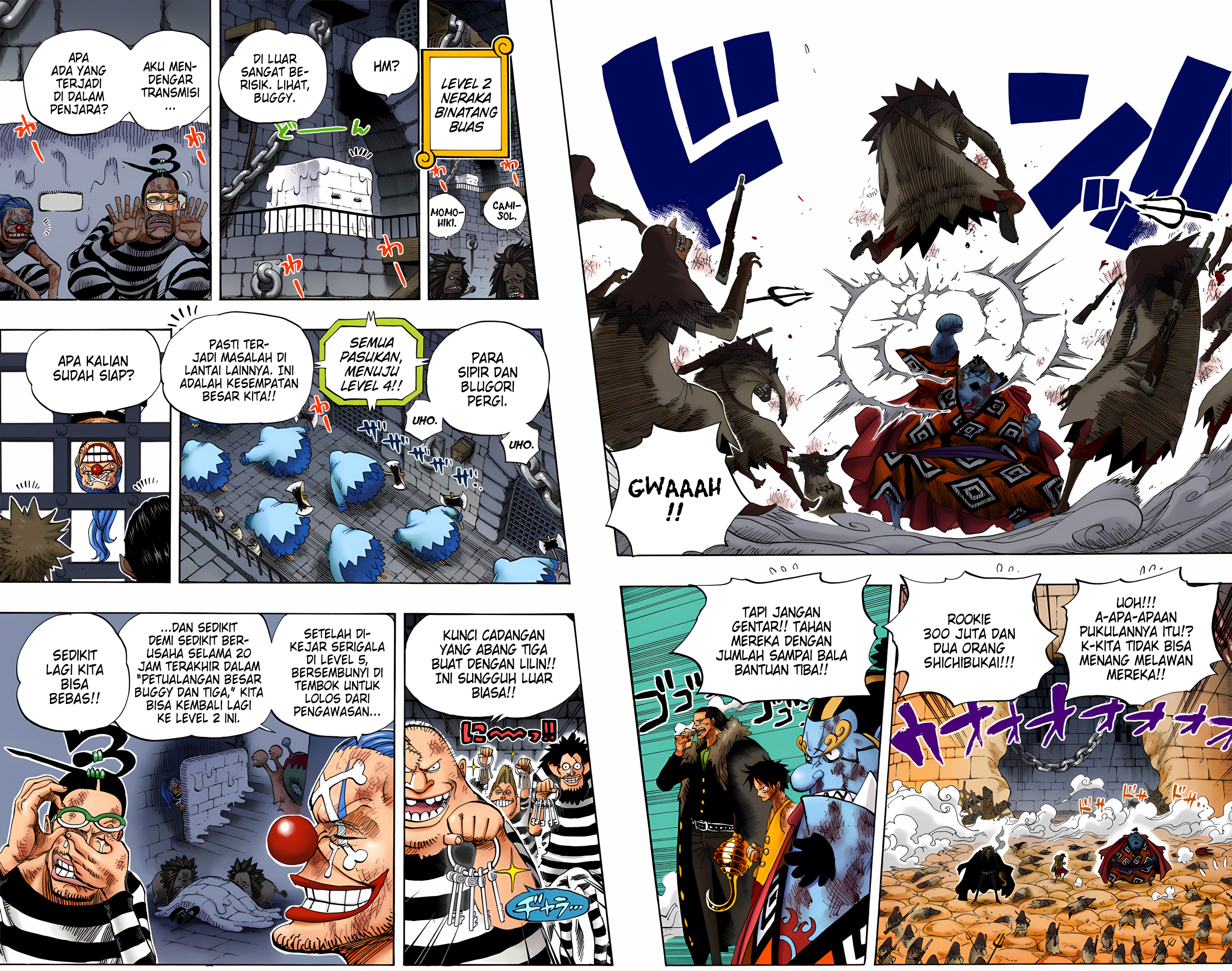 One Piece (Official Colored) Chapter 541 - halaman 12