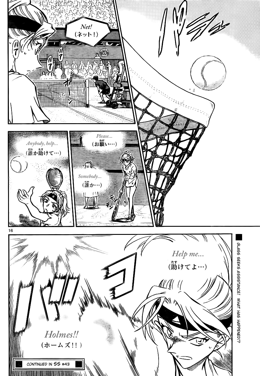 16