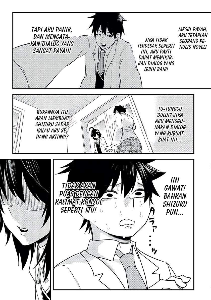 Mainichi Shine Shine Itte Kuru Gimai ga, Ore ga Neteiru Suki ni Saiminjutsu de Horesaseyou toshite Kuru n desu kedo......! Chapter 4 - halaman 16