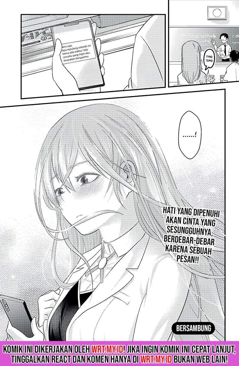 Mainichi Shine Shine Itte Kuru Gimai ga, Ore ga Neteiru Suki ni Saiminjutsu de Horesaseyou toshite Kuru n desu kedo......! Chapter 4 - halaman 21