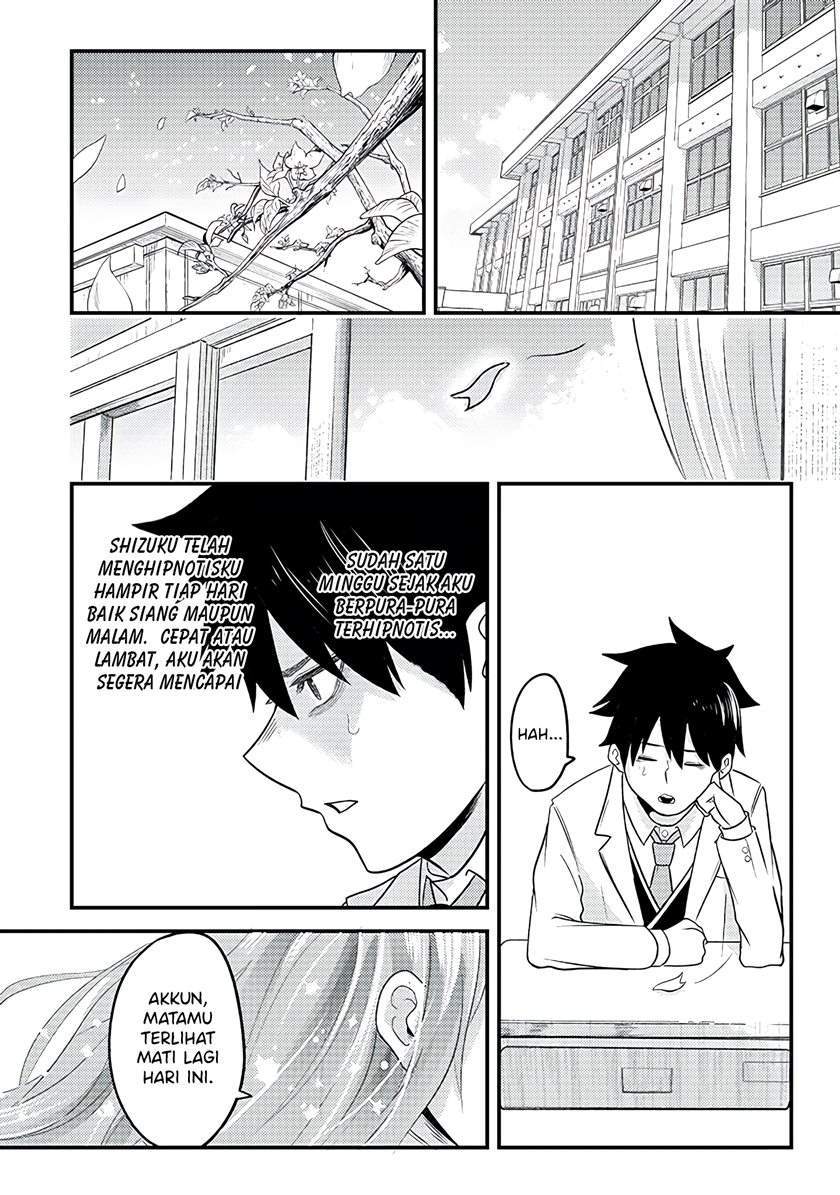 Mainichi Shine Shine Itte Kuru Gimai ga, Ore ga Neteiru Suki ni Saiminjutsu de Horesaseyou toshite Kuru n desu kedo......! Chapter 4 - halaman 3