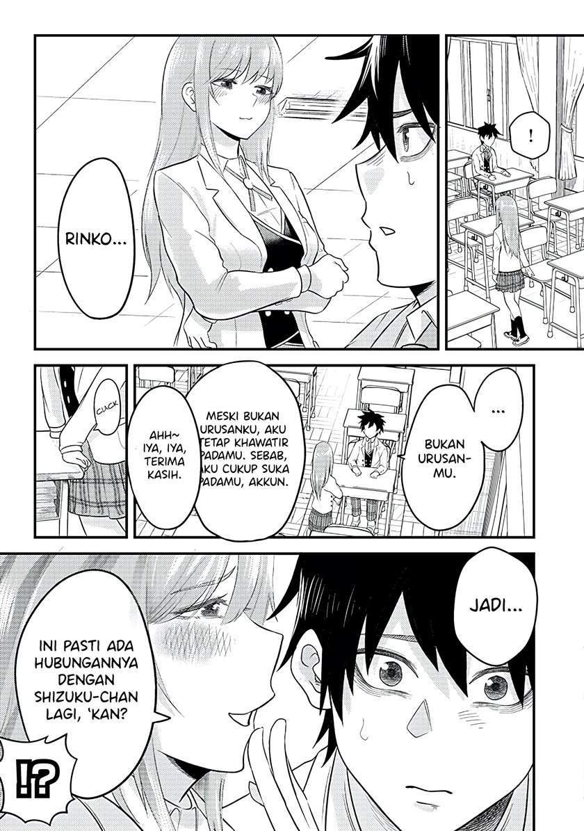 Mainichi Shine Shine Itte Kuru Gimai ga, Ore ga Neteiru Suki ni Saiminjutsu de Horesaseyou toshite Kuru n desu kedo......! Chapter 4 - halaman 4
