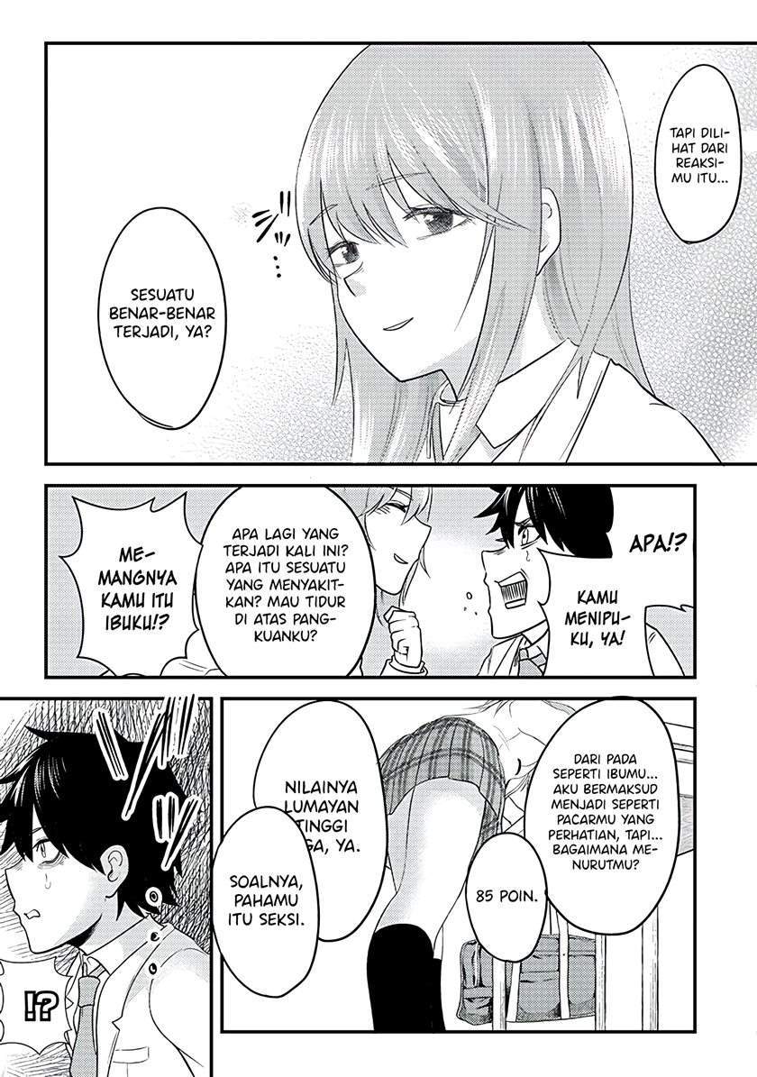 Mainichi Shine Shine Itte Kuru Gimai ga, Ore ga Neteiru Suki ni Saiminjutsu de Horesaseyou toshite Kuru n desu kedo......! Chapter 4 - halaman 6