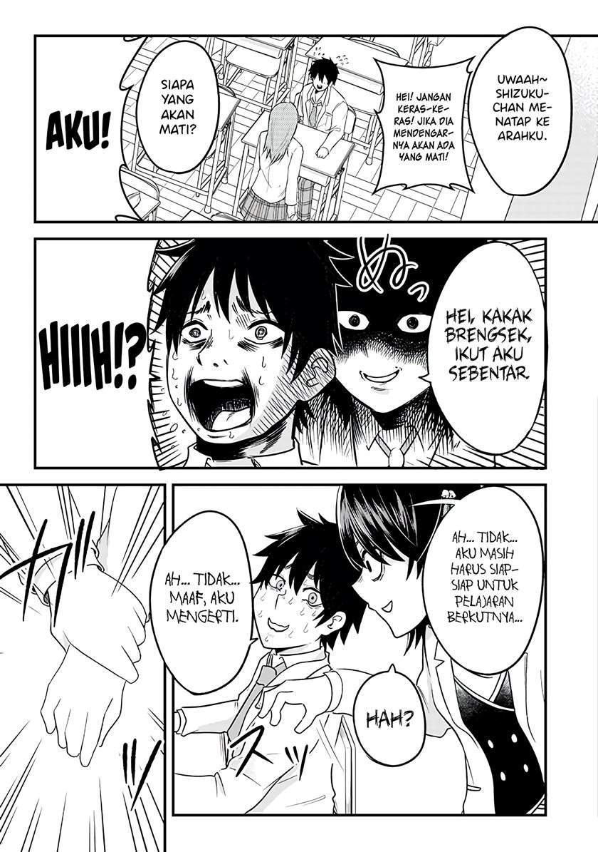 Mainichi Shine Shine Itte Kuru Gimai ga, Ore ga Neteiru Suki ni Saiminjutsu de Horesaseyou toshite Kuru n desu kedo......! Chapter 4 - halaman 8