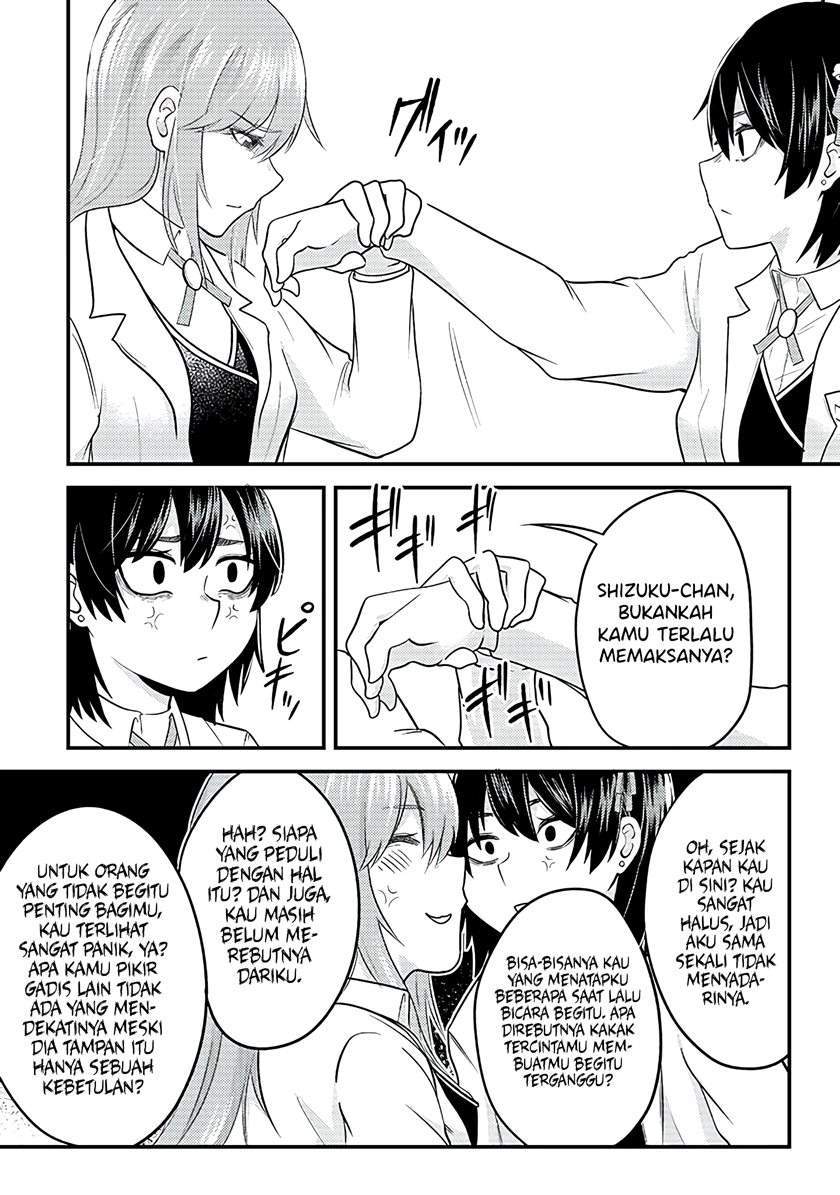 Mainichi Shine Shine Itte Kuru Gimai ga, Ore ga Neteiru Suki ni Saiminjutsu de Horesaseyou toshite Kuru n desu kedo......! Chapter 4 - halaman 9