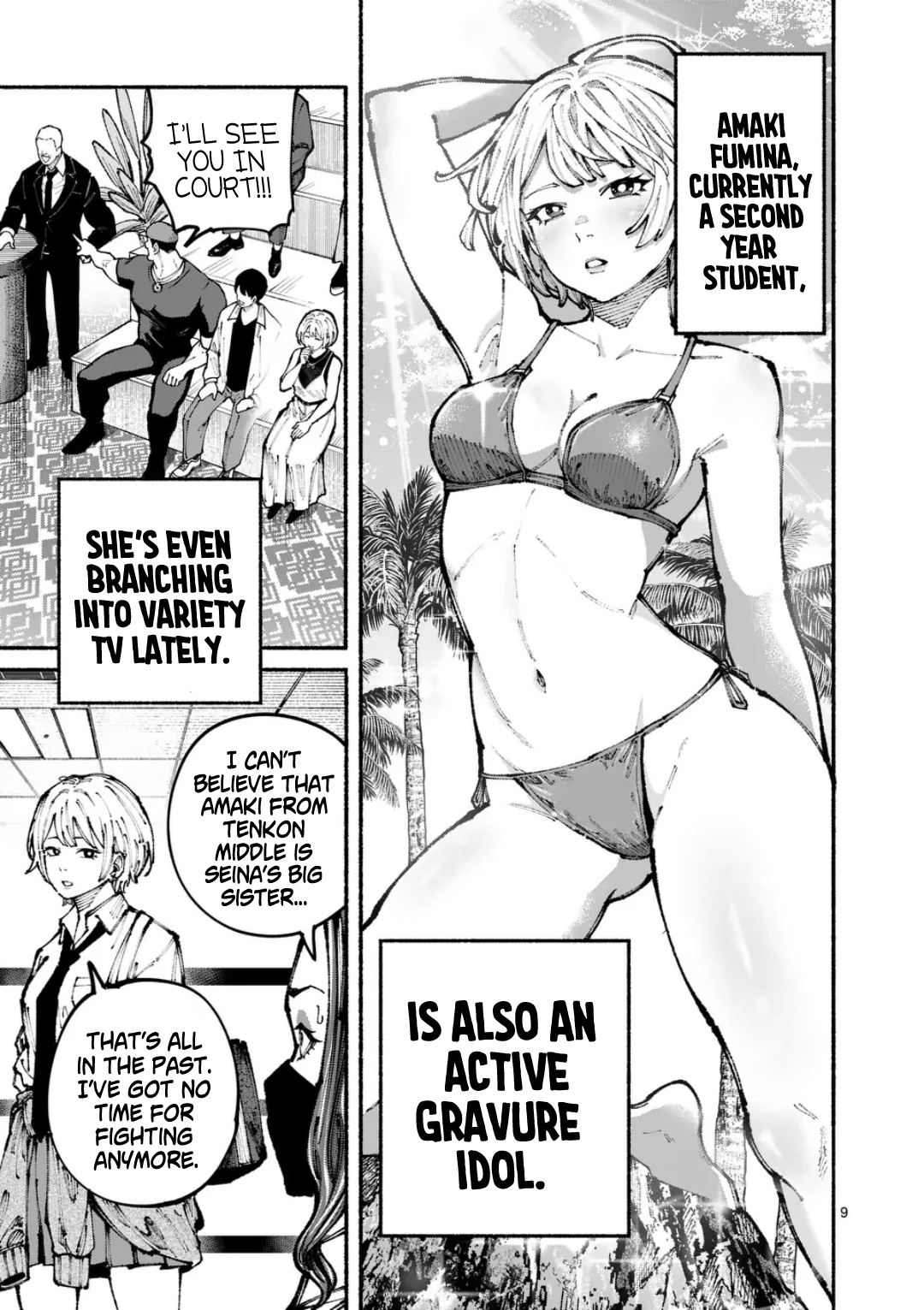 9