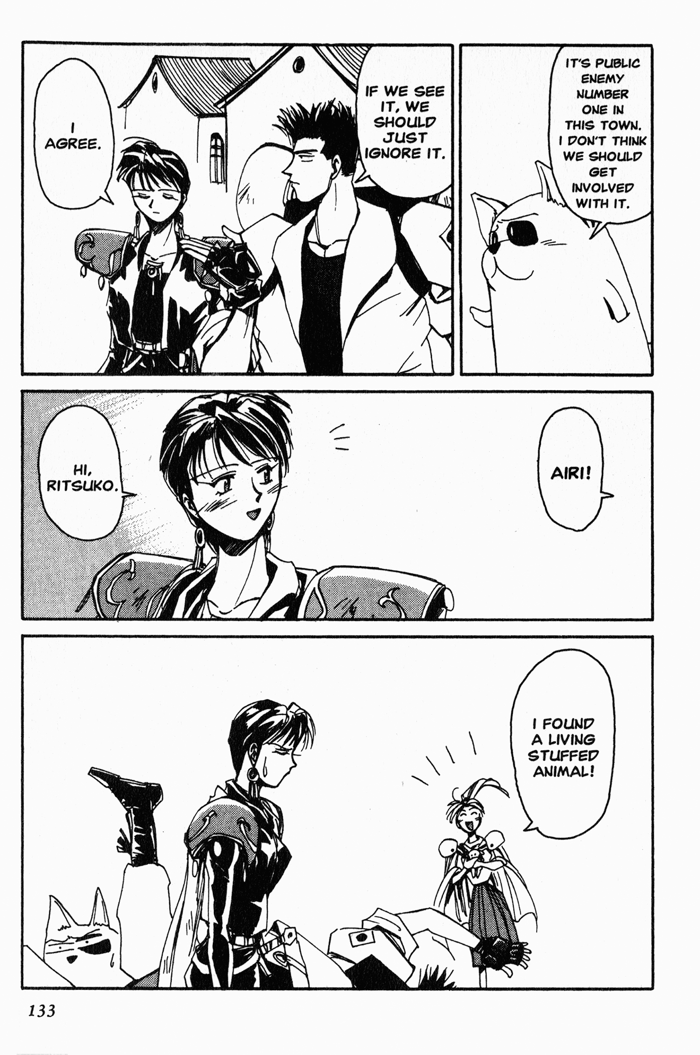 Chapter 4 – Ritsuko, the T-47 Tank, and… page