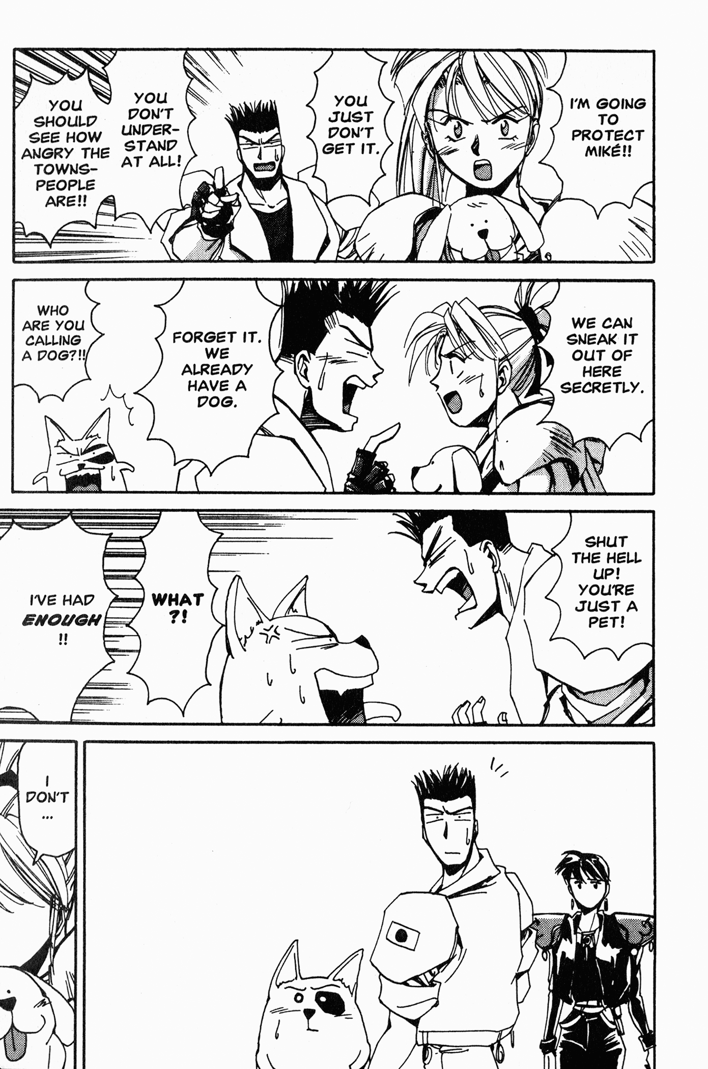 Chapter 4 – Ritsuko, the T-47 Tank, and… page