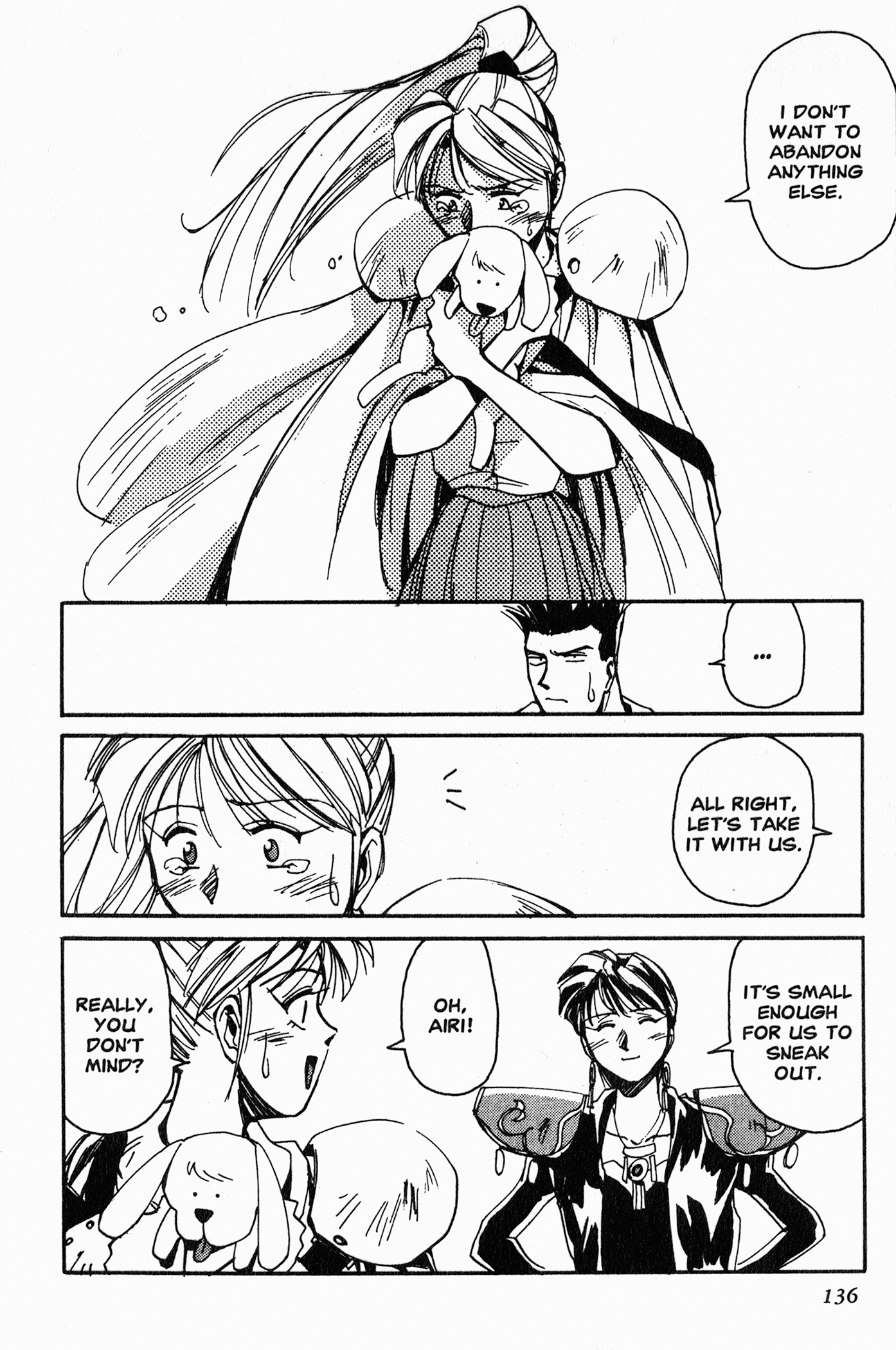 Chapter 4 – Ritsuko, the T-47 Tank, and… page