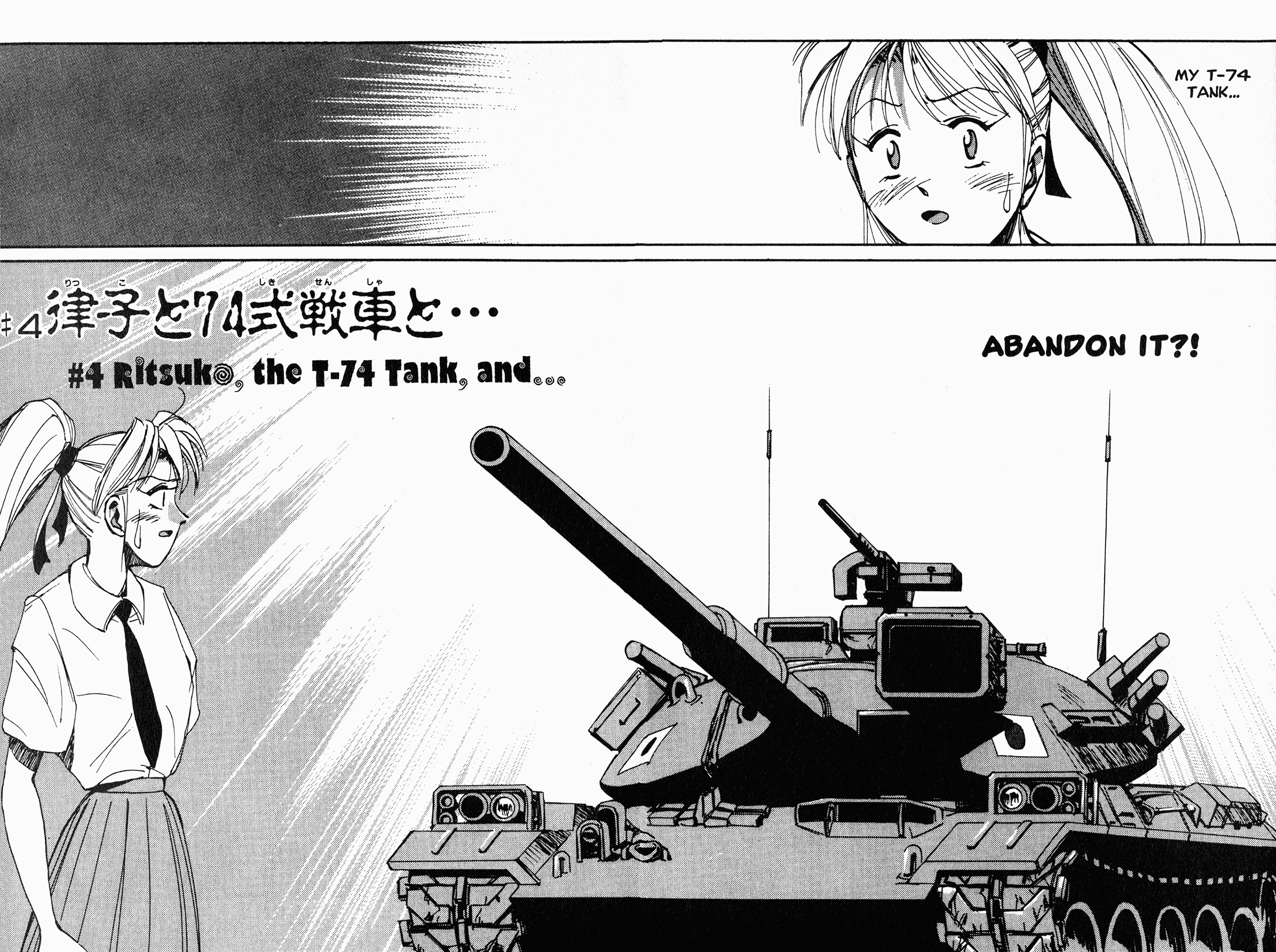 Chapter 4 – Ritsuko, the T-47 Tank, and… page