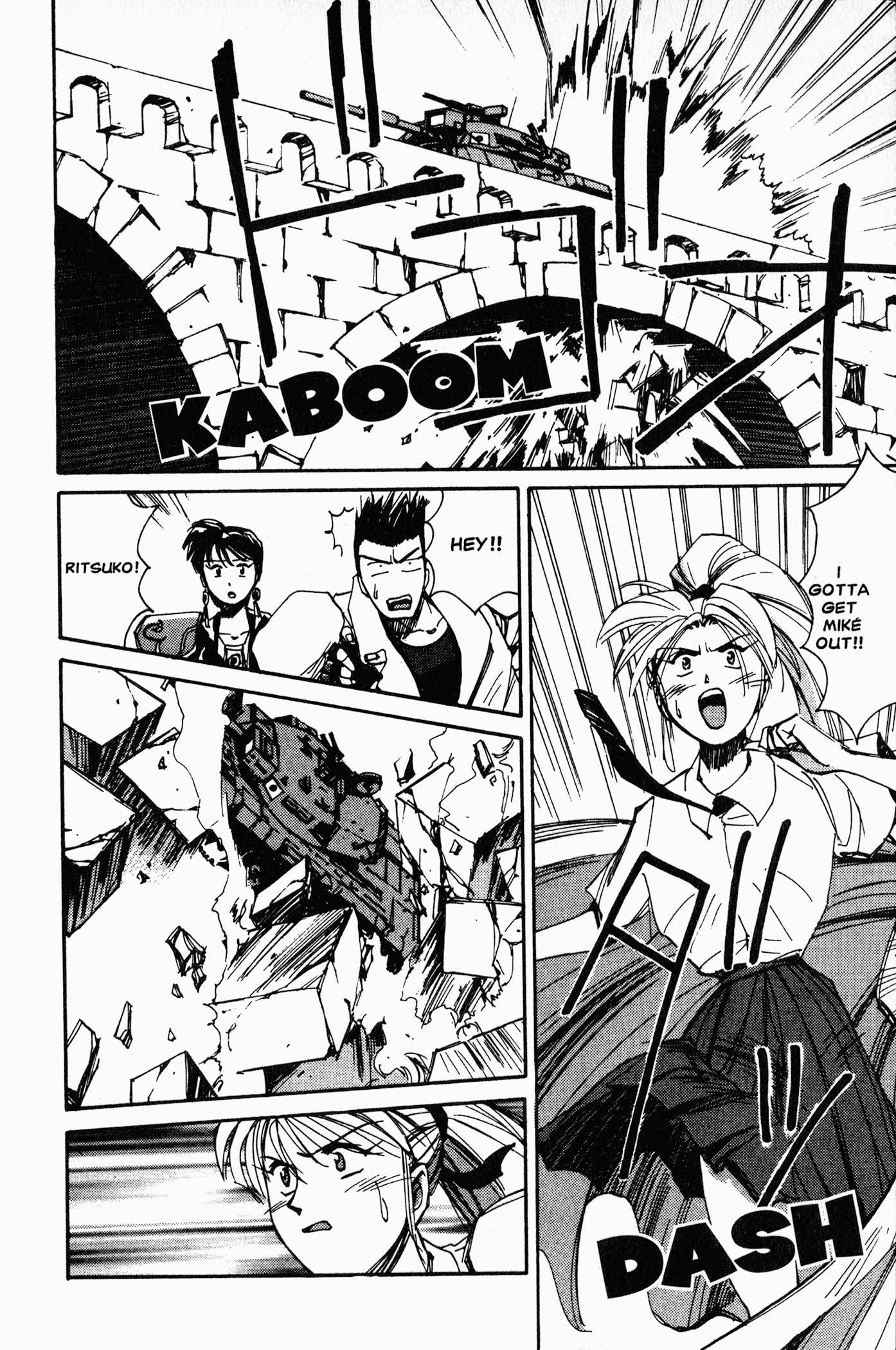 Chapter 4 – Ritsuko, the T-47 Tank, and… page