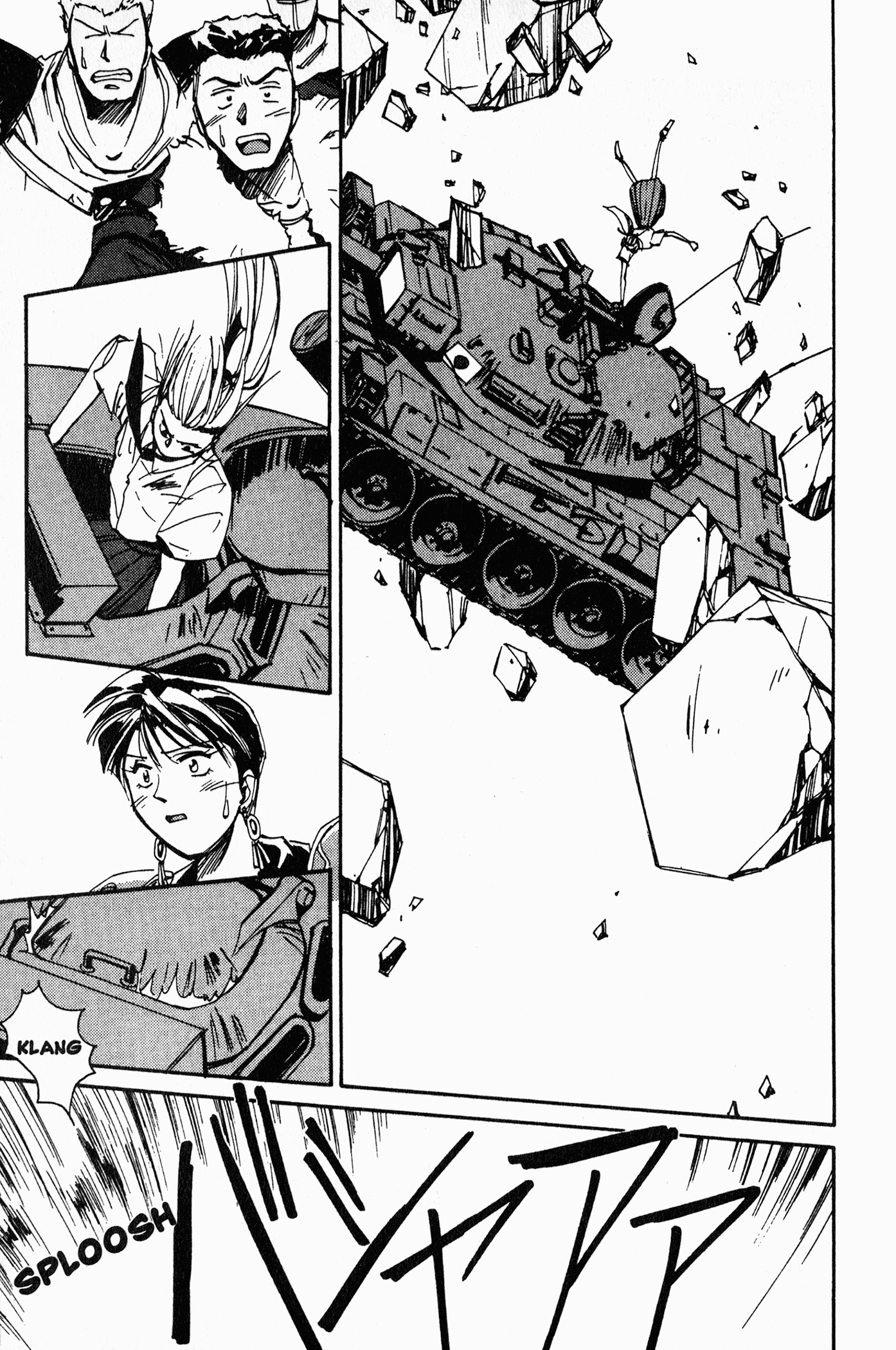 Chapter 4 – Ritsuko, the T-47 Tank, and… page