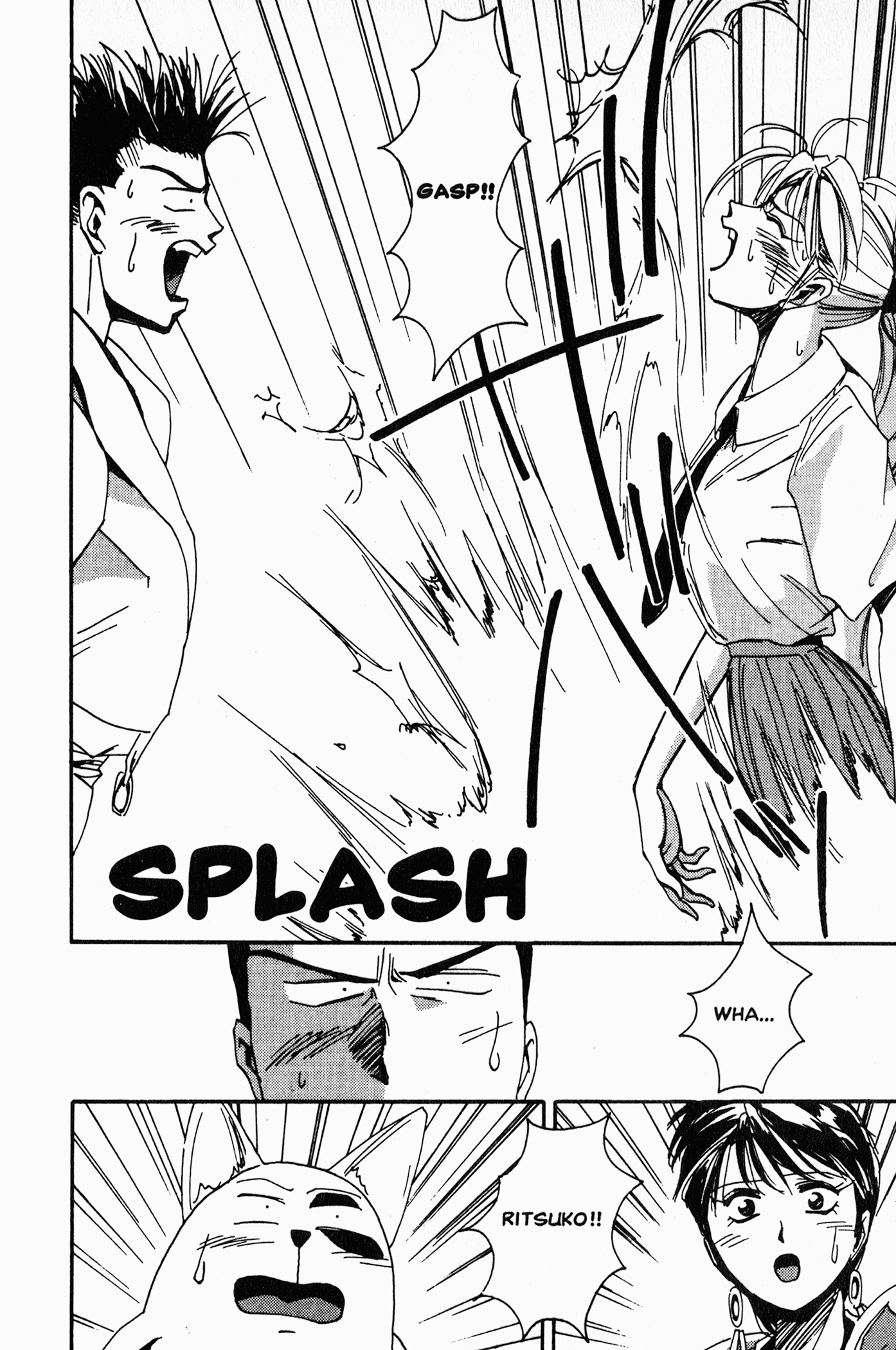 Chapter 4 – Ritsuko, the T-47 Tank, and… page