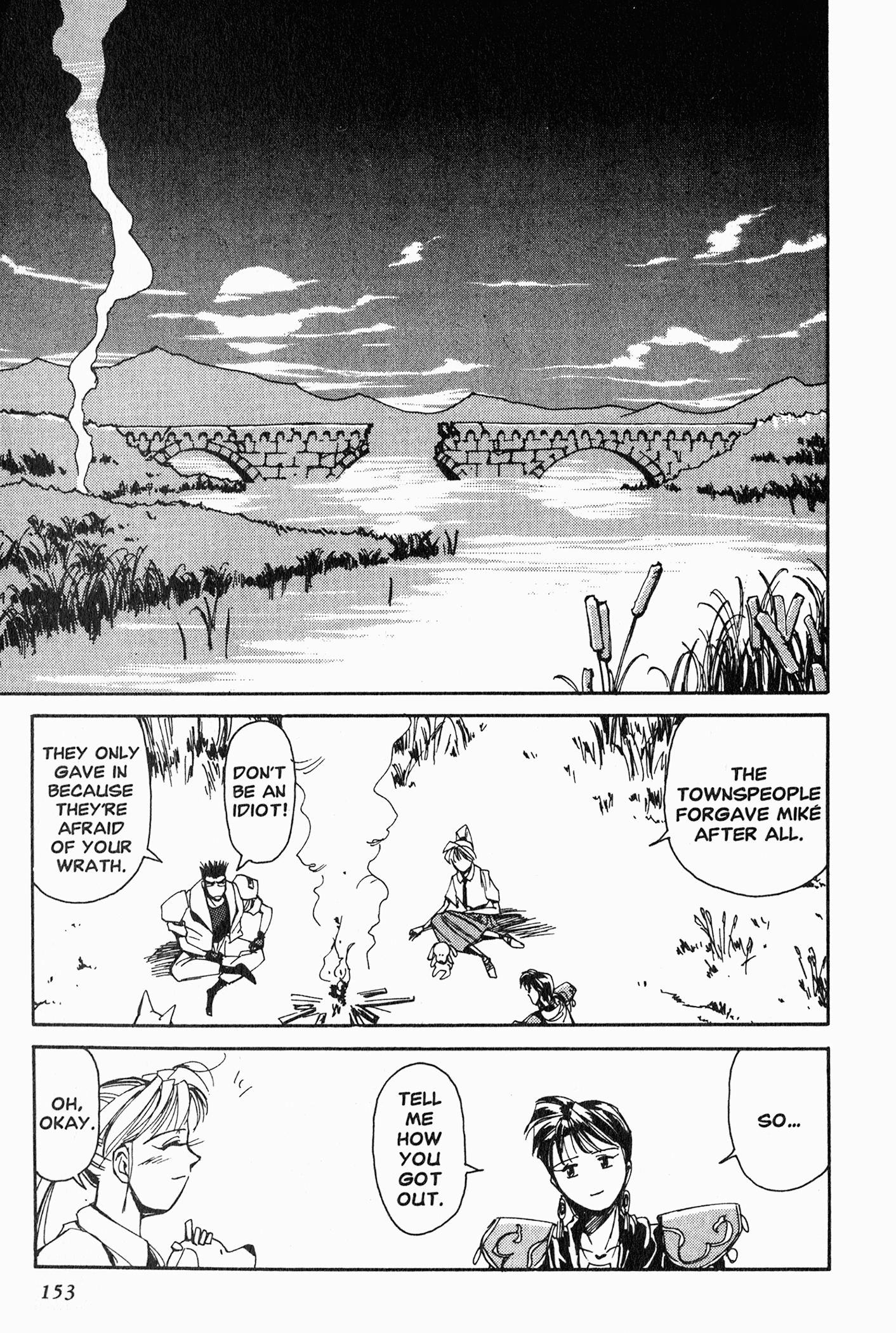 Chapter 4 – Ritsuko, the T-47 Tank, and… page