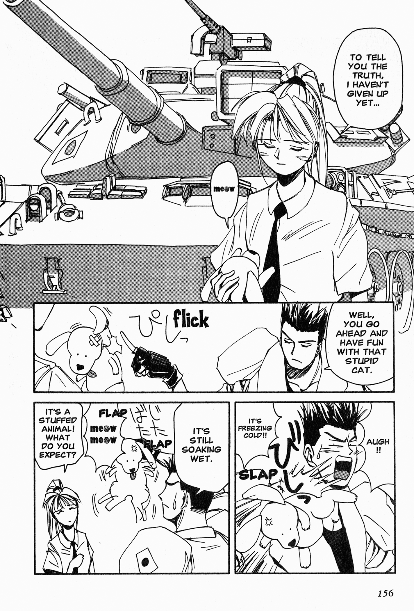 Chapter 4 – Ritsuko, the T-47 Tank, and… page