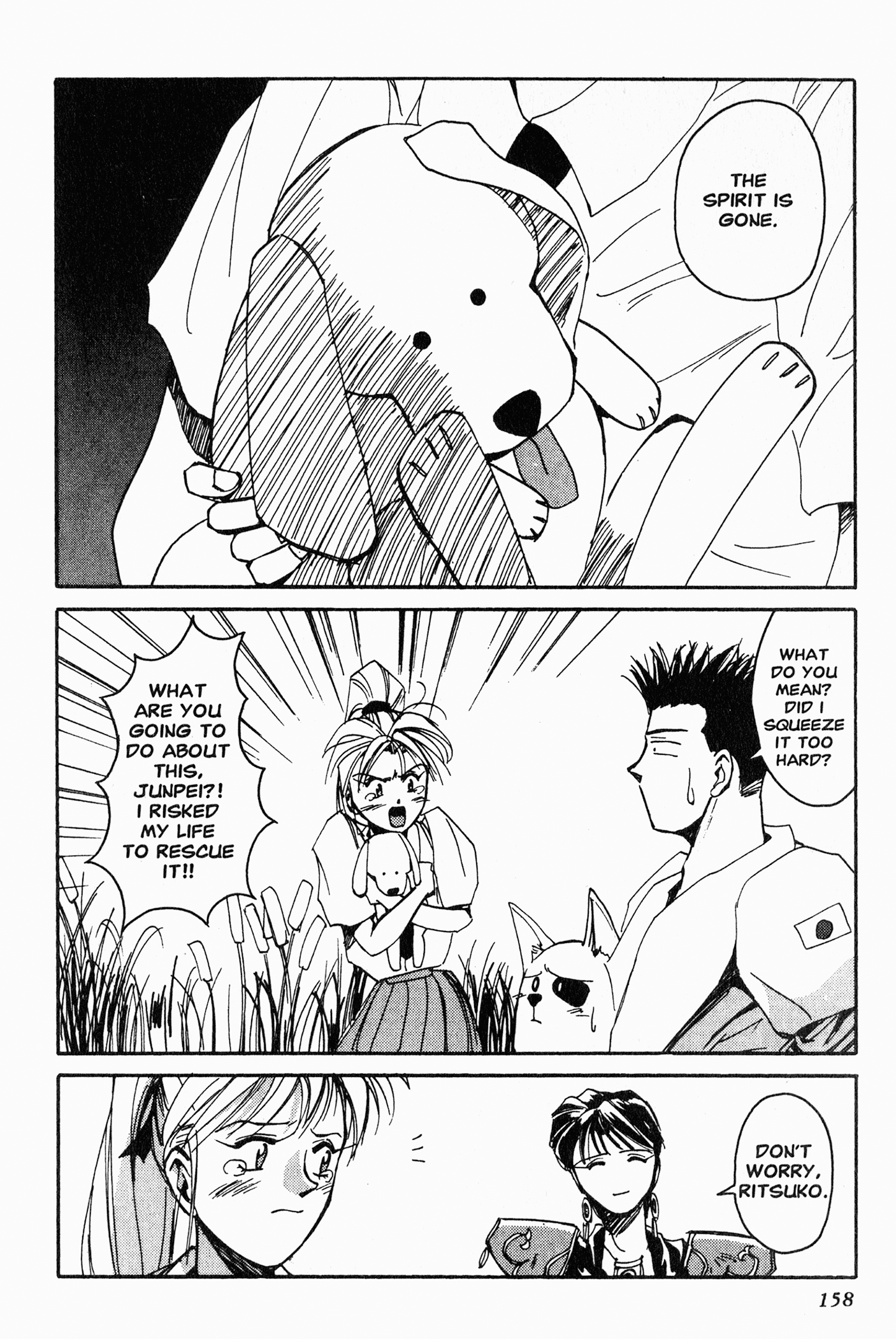 Chapter 4 – Ritsuko, the T-47 Tank, and… page