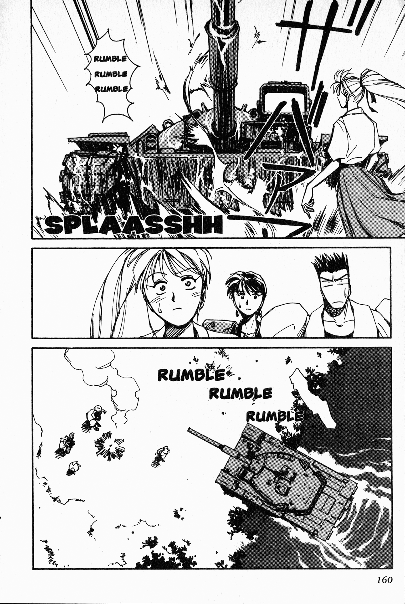 Chapter 4 – Ritsuko, the T-47 Tank, and… page
