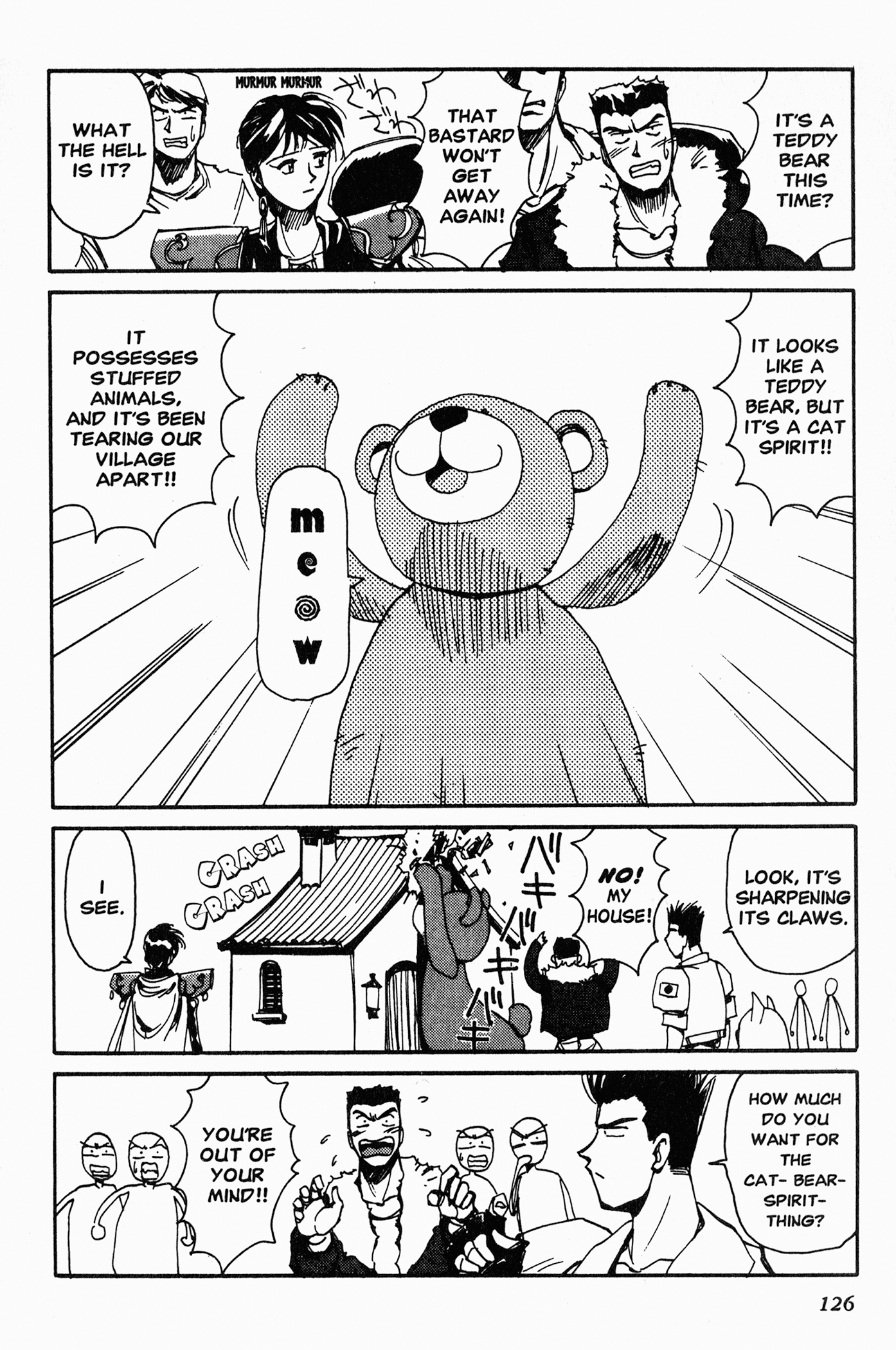 Chapter 4 – Ritsuko, the T-47 Tank, and… page