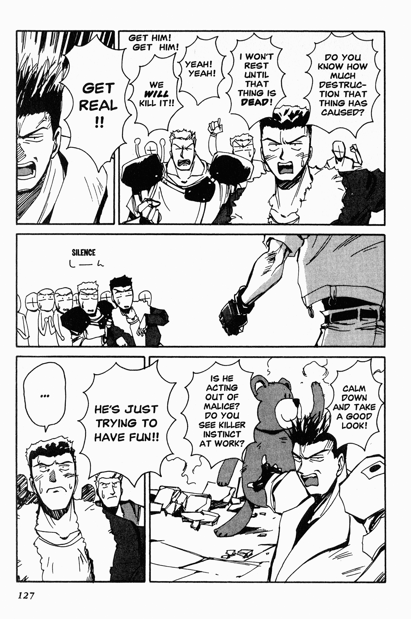 Chapter 4 – Ritsuko, the T-47 Tank, and… page