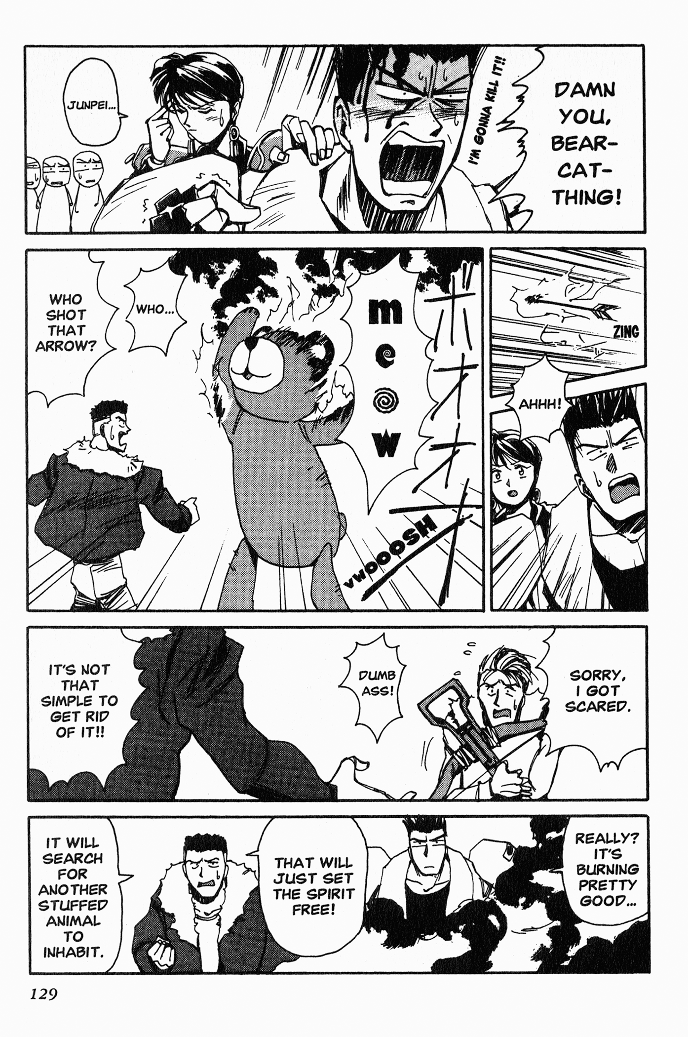 Chapter 4 – Ritsuko, the T-47 Tank, and… page