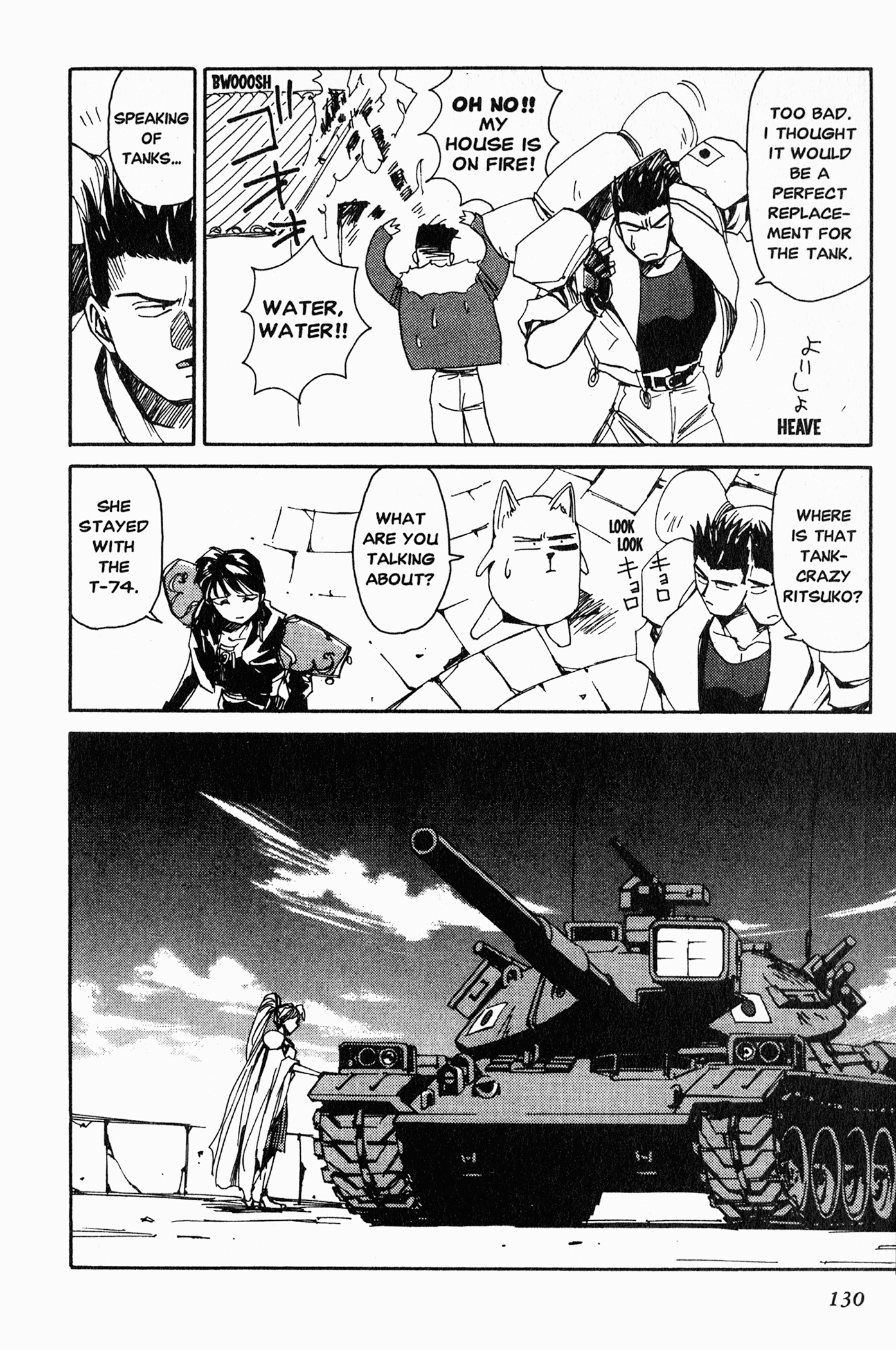 Chapter 4 – Ritsuko, the T-47 Tank, and… page