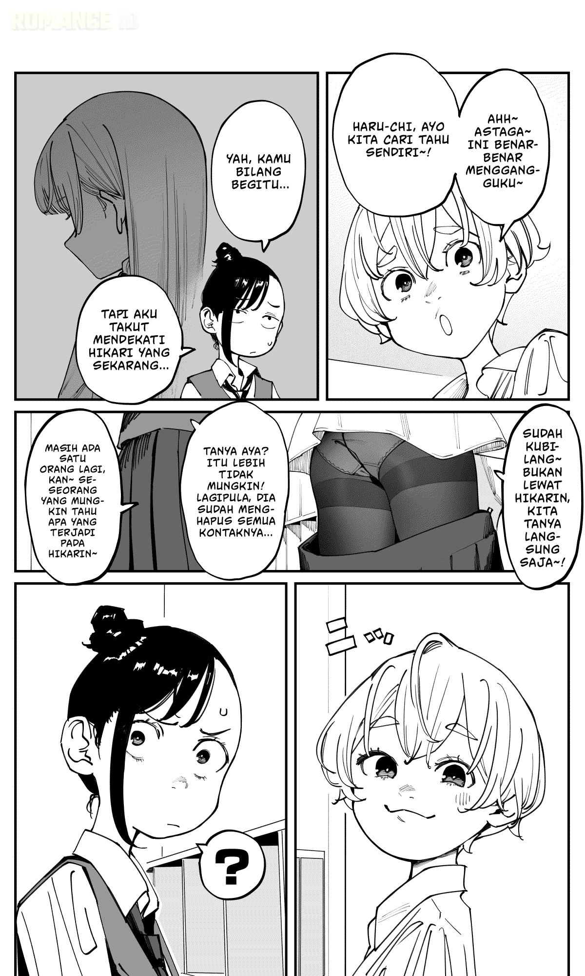 Imasara desu ga, Osananajimi wo Suki ni Natte Shimaimashita Chapter 42 - halaman 7