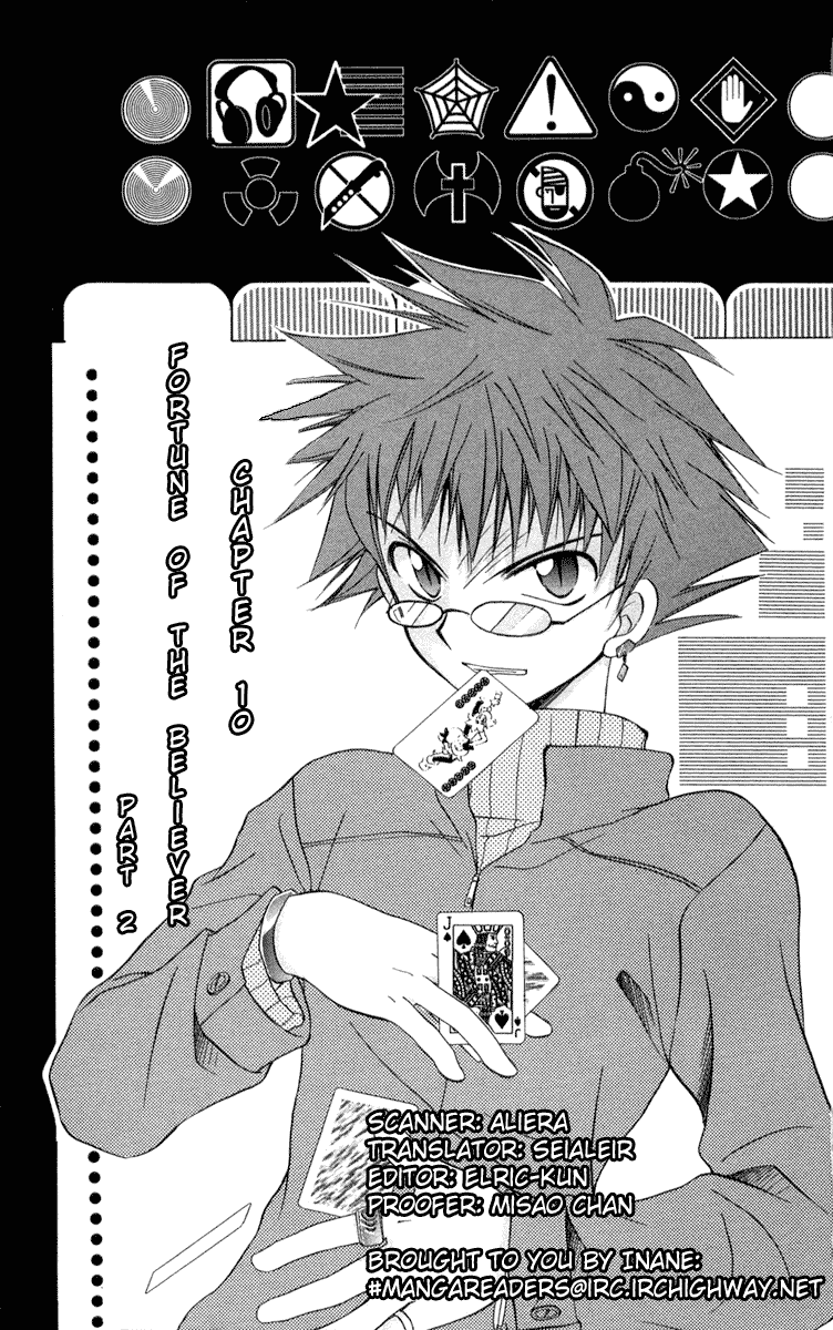 Halaman dari Spiral - Suiri no Kizuna Chapter 10