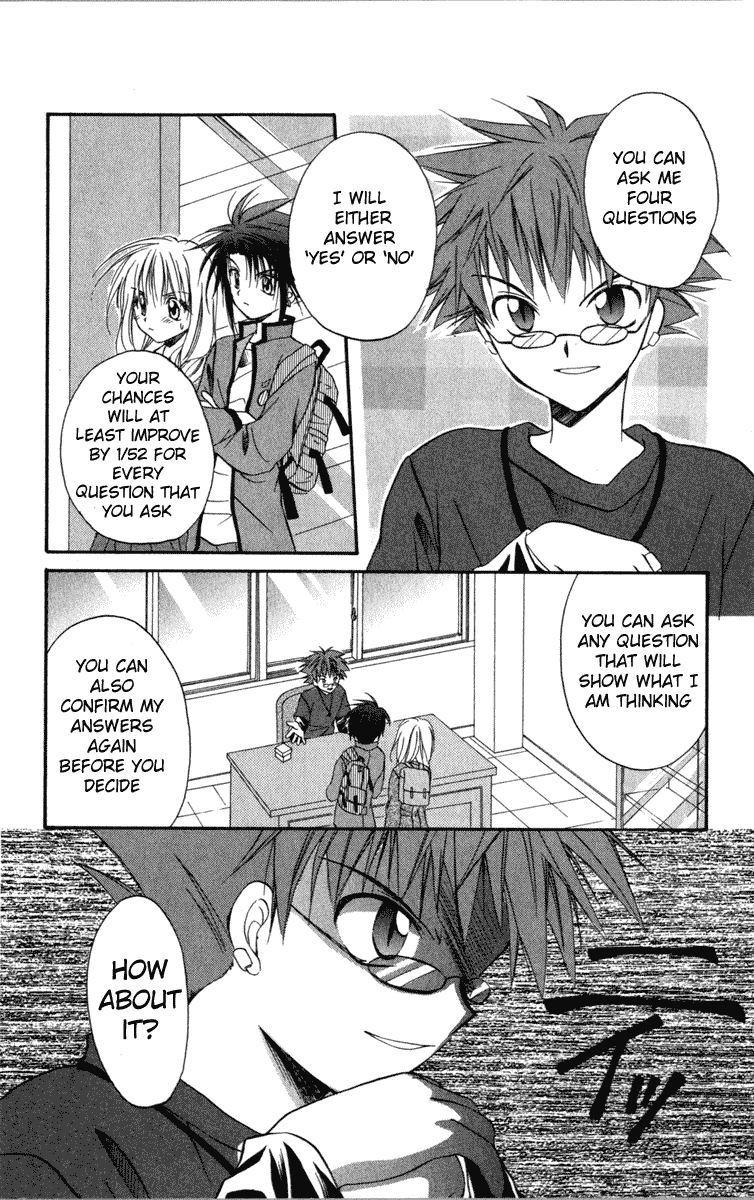 Halaman dari Spiral - Suiri no Kizuna Chapter 10
