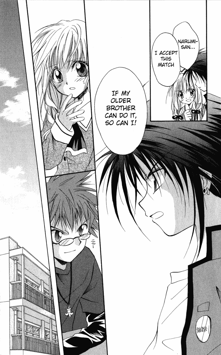 Halaman dari Spiral - Suiri no Kizuna Chapter 10