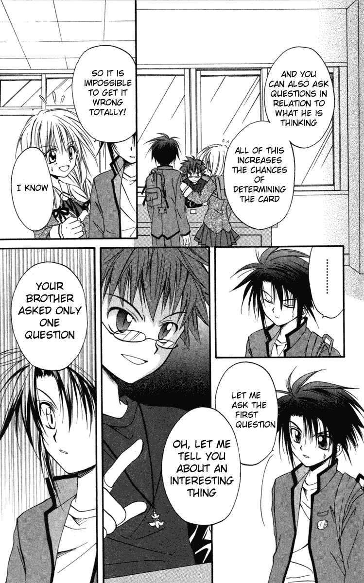 Halaman dari Spiral - Suiri no Kizuna Chapter 10