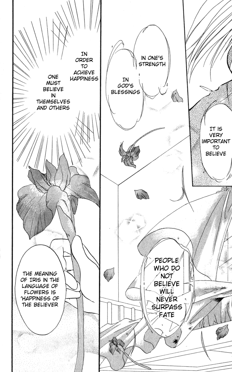 Halaman dari Spiral - Suiri no Kizuna Chapter 10