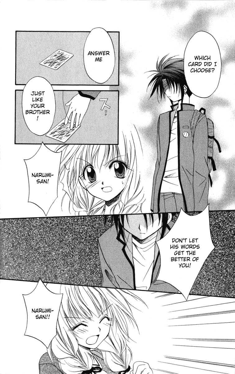 Halaman dari Spiral - Suiri no Kizuna Chapter 10
