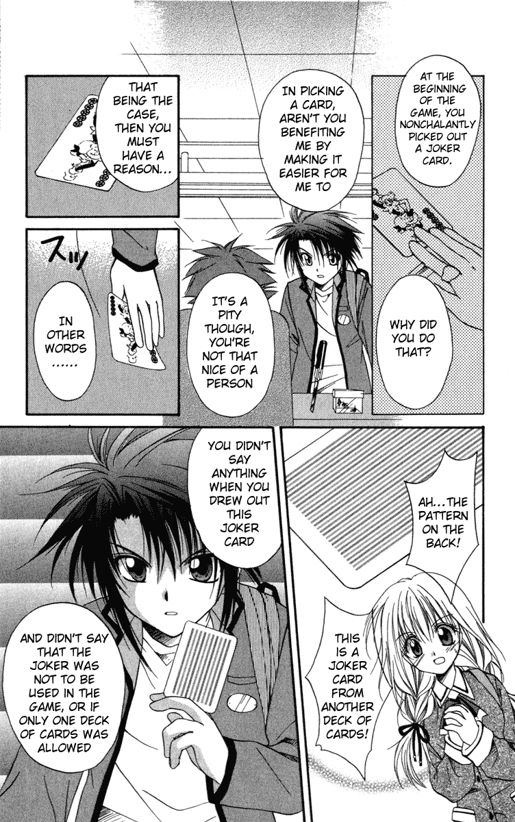 Halaman dari Spiral - Suiri no Kizuna Chapter 10