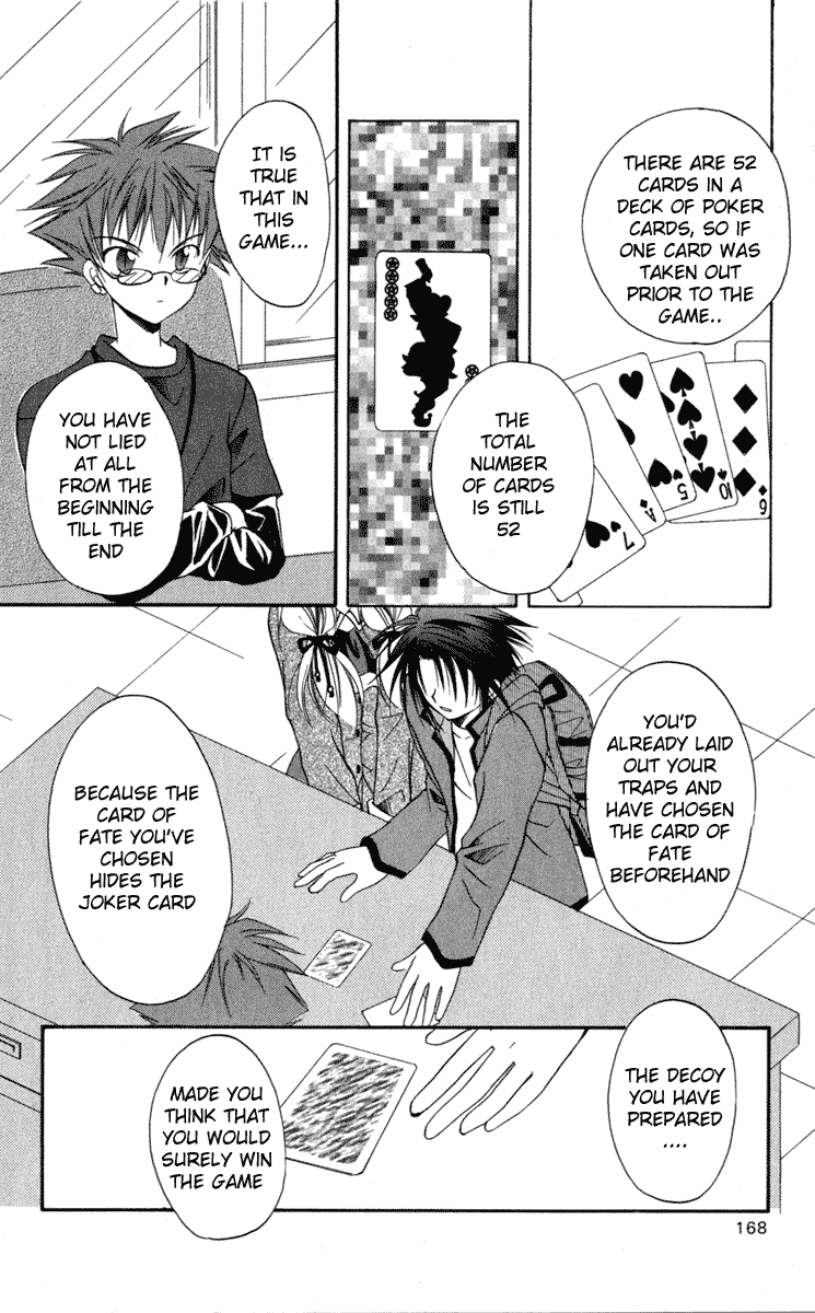Halaman dari Spiral - Suiri no Kizuna Chapter 10
