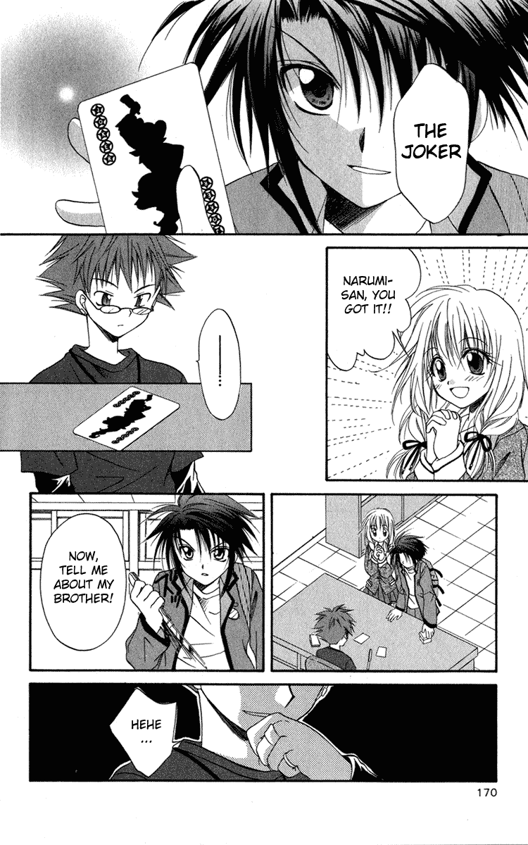 Halaman dari Spiral - Suiri no Kizuna Chapter 10