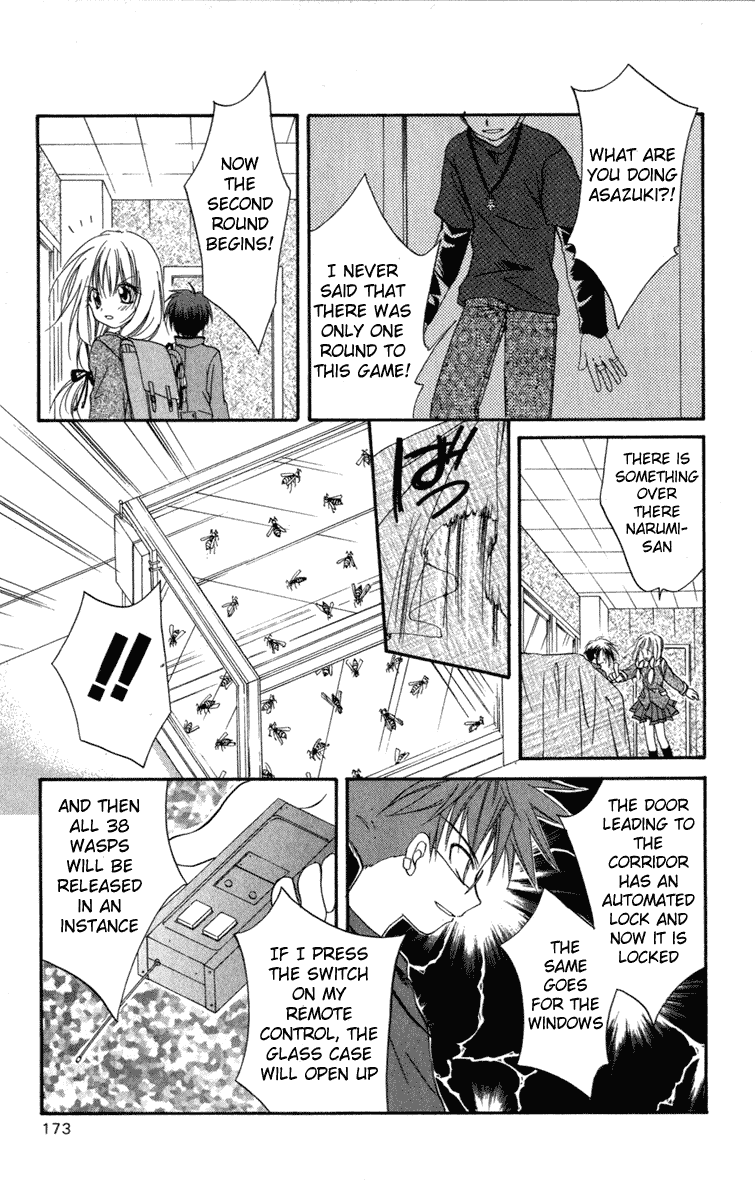 Halaman dari Spiral - Suiri no Kizuna Chapter 10
