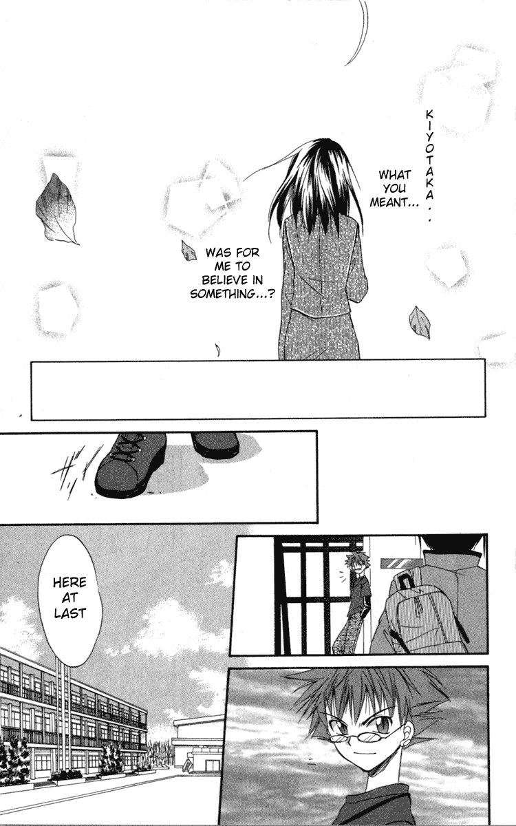 Halaman dari Spiral - Suiri no Kizuna Chapter 10