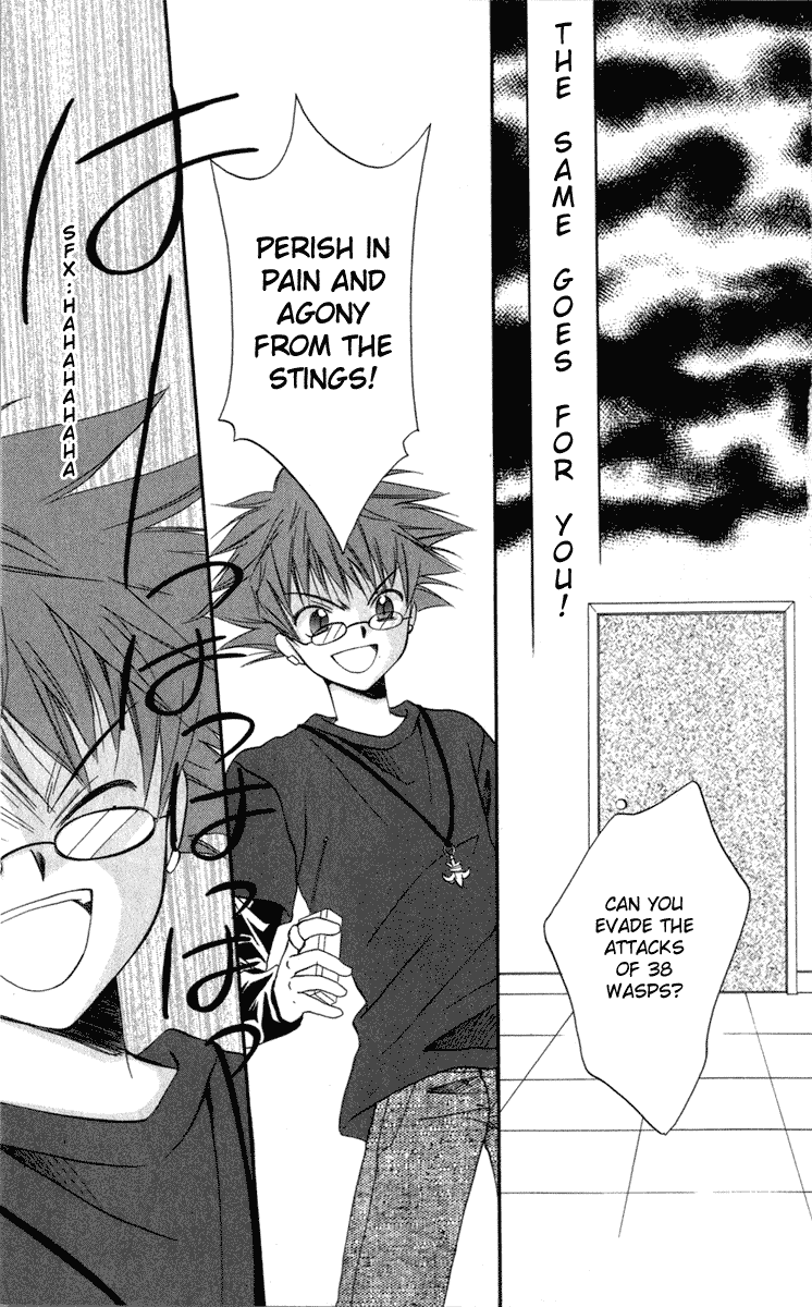 Halaman dari Spiral - Suiri no Kizuna Chapter 10