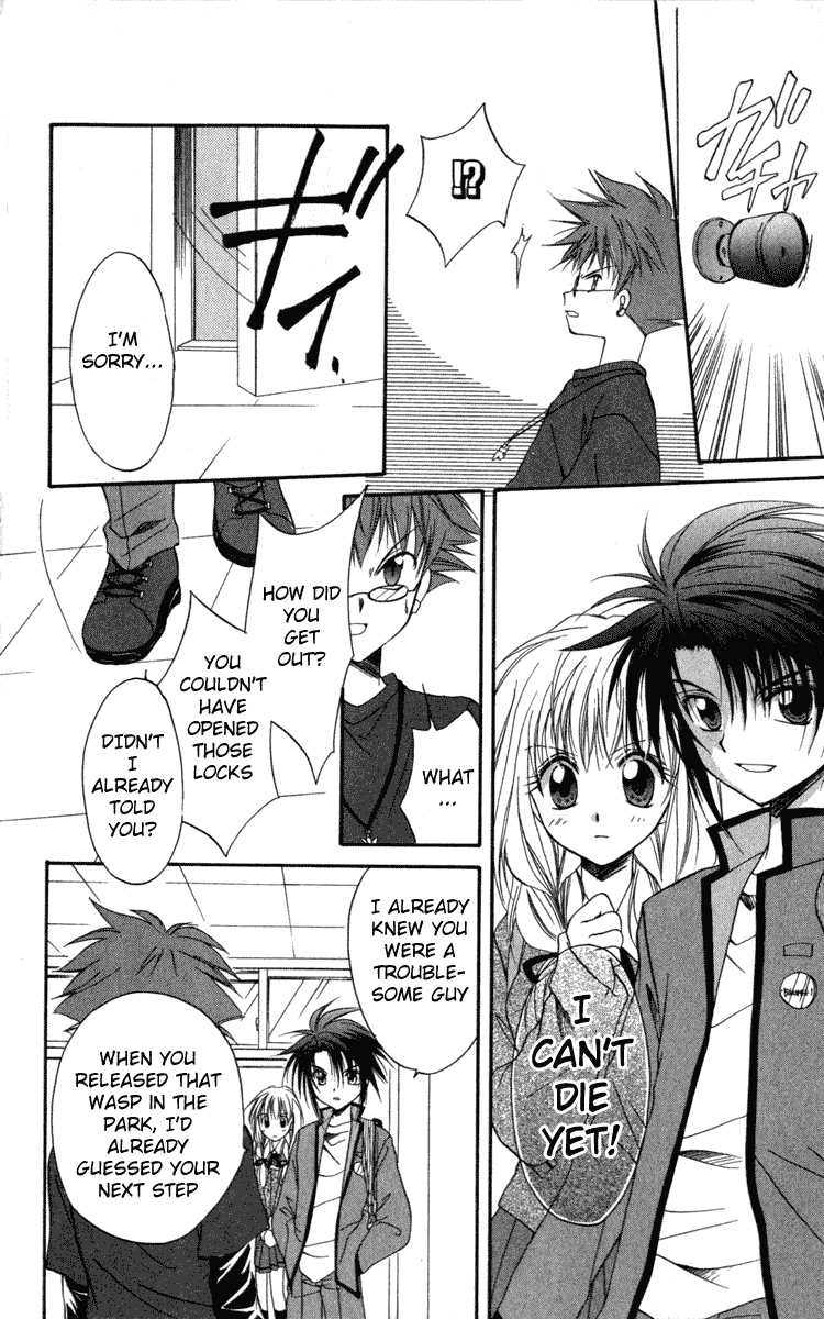 Halaman dari Spiral - Suiri no Kizuna Chapter 10