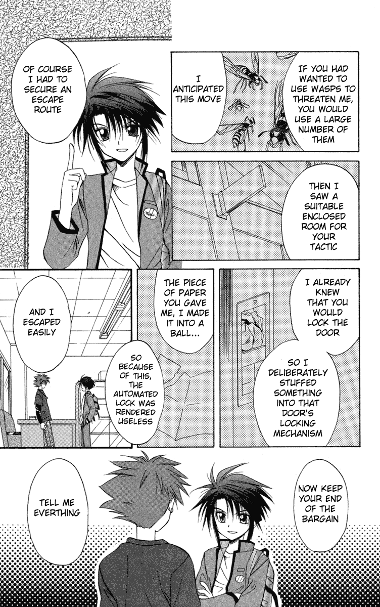 Halaman dari Spiral - Suiri no Kizuna Chapter 10